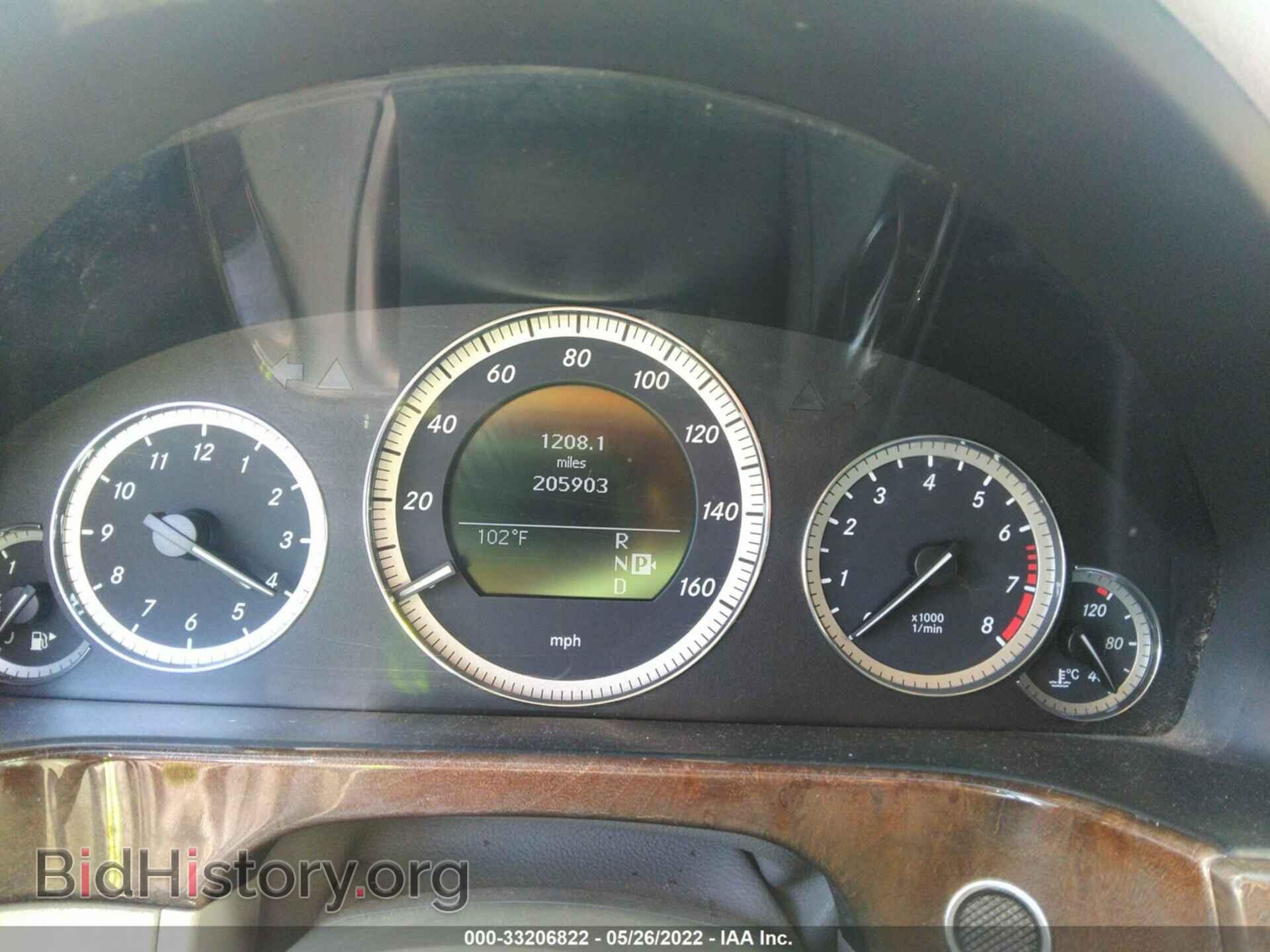 2010 MERCEDES-BENZ E-CLASS - VIN: WDDHF5GB0AA174075 - Фото 7