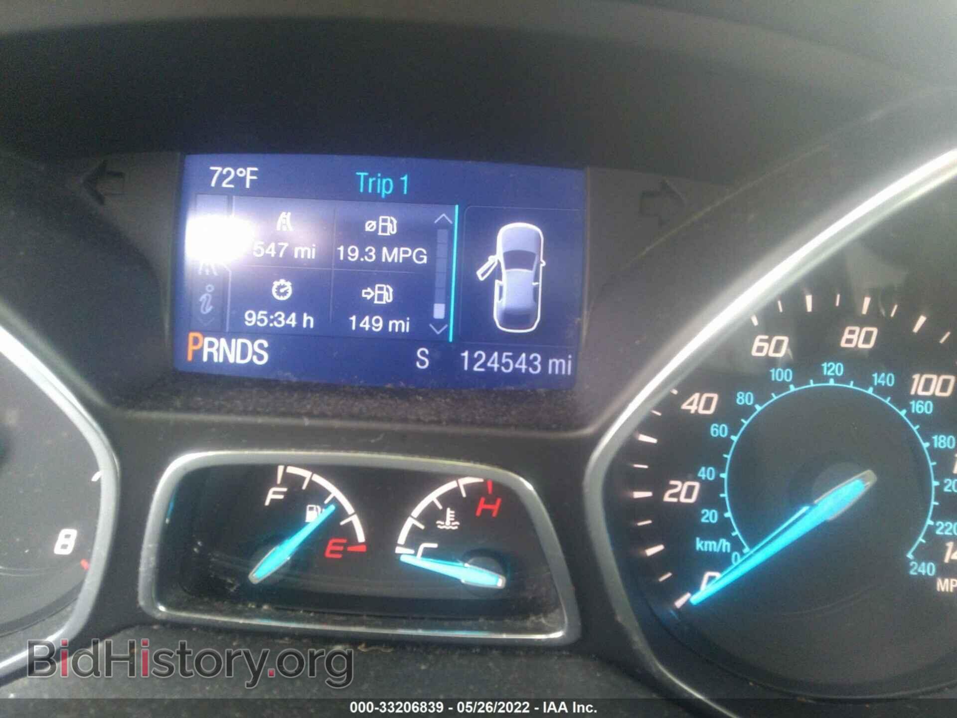 2013 FORD ESCAPE - VIN: 1FMCU9GX4DUC57360 - Фото 7