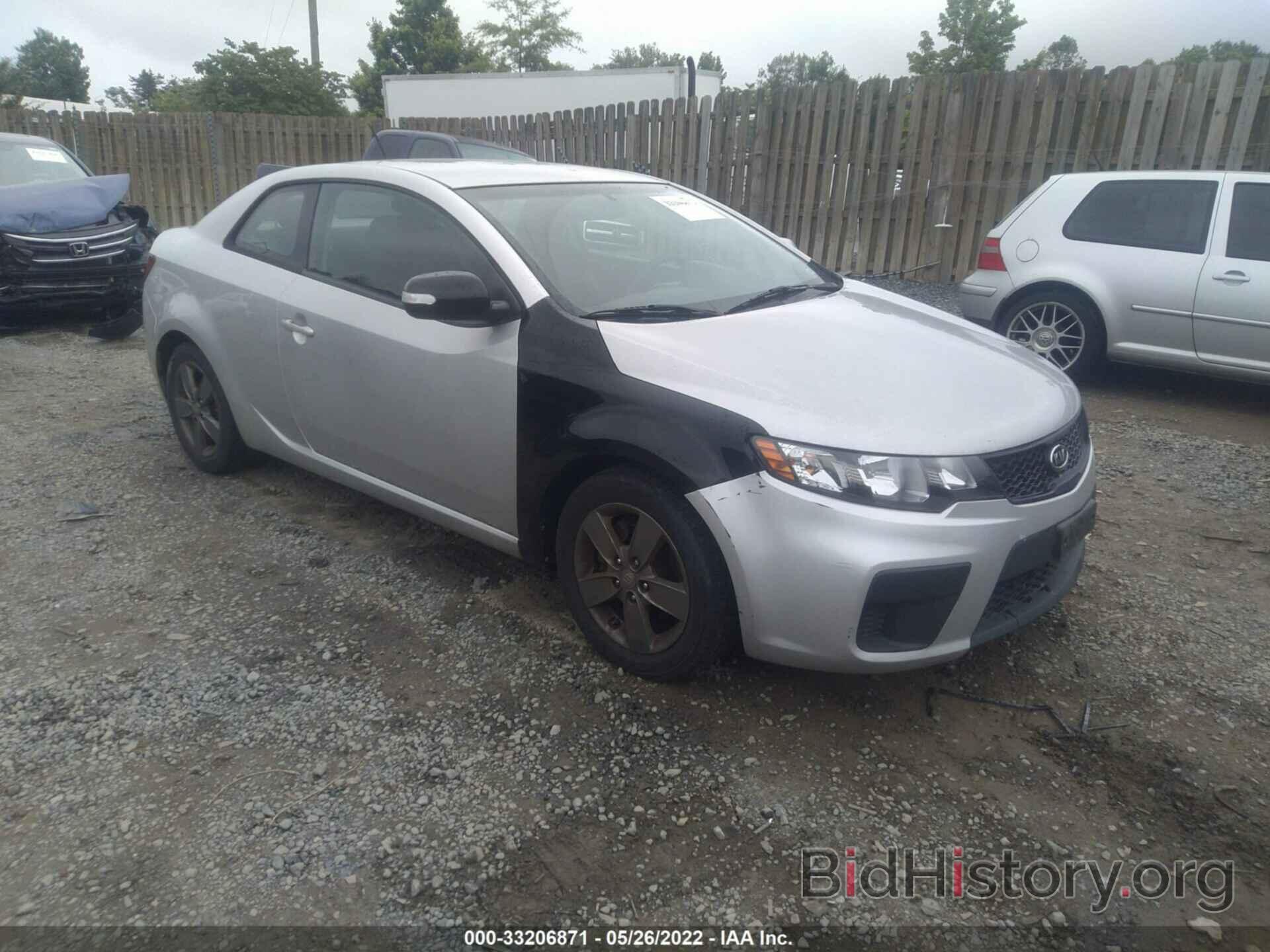 Photo KNAFU6A27A5289980 - KIA FORTE KOUP 2010