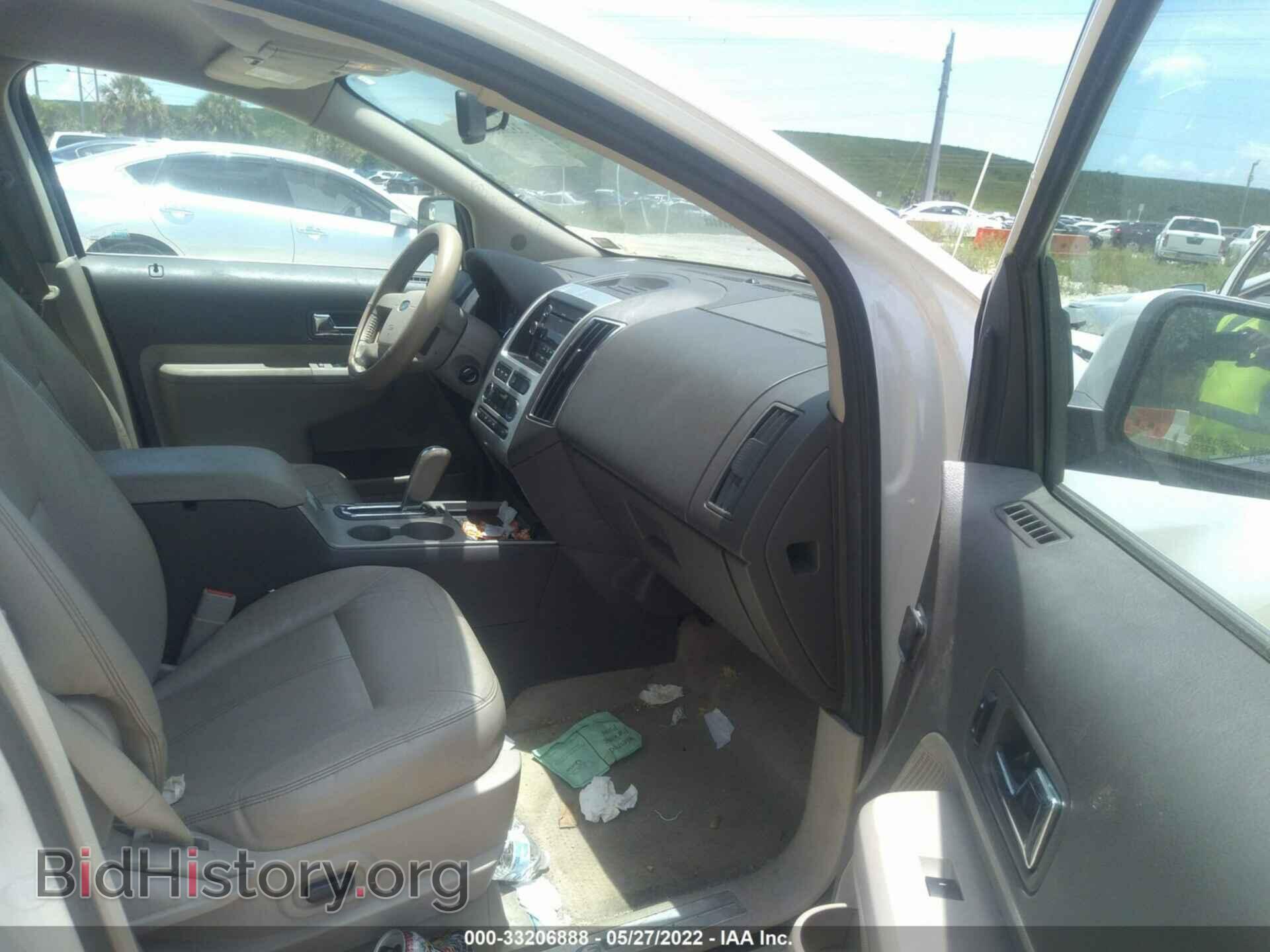 2009 FORD EDGE - VIN: 2FMDK39C09BB00598 - Photo 5