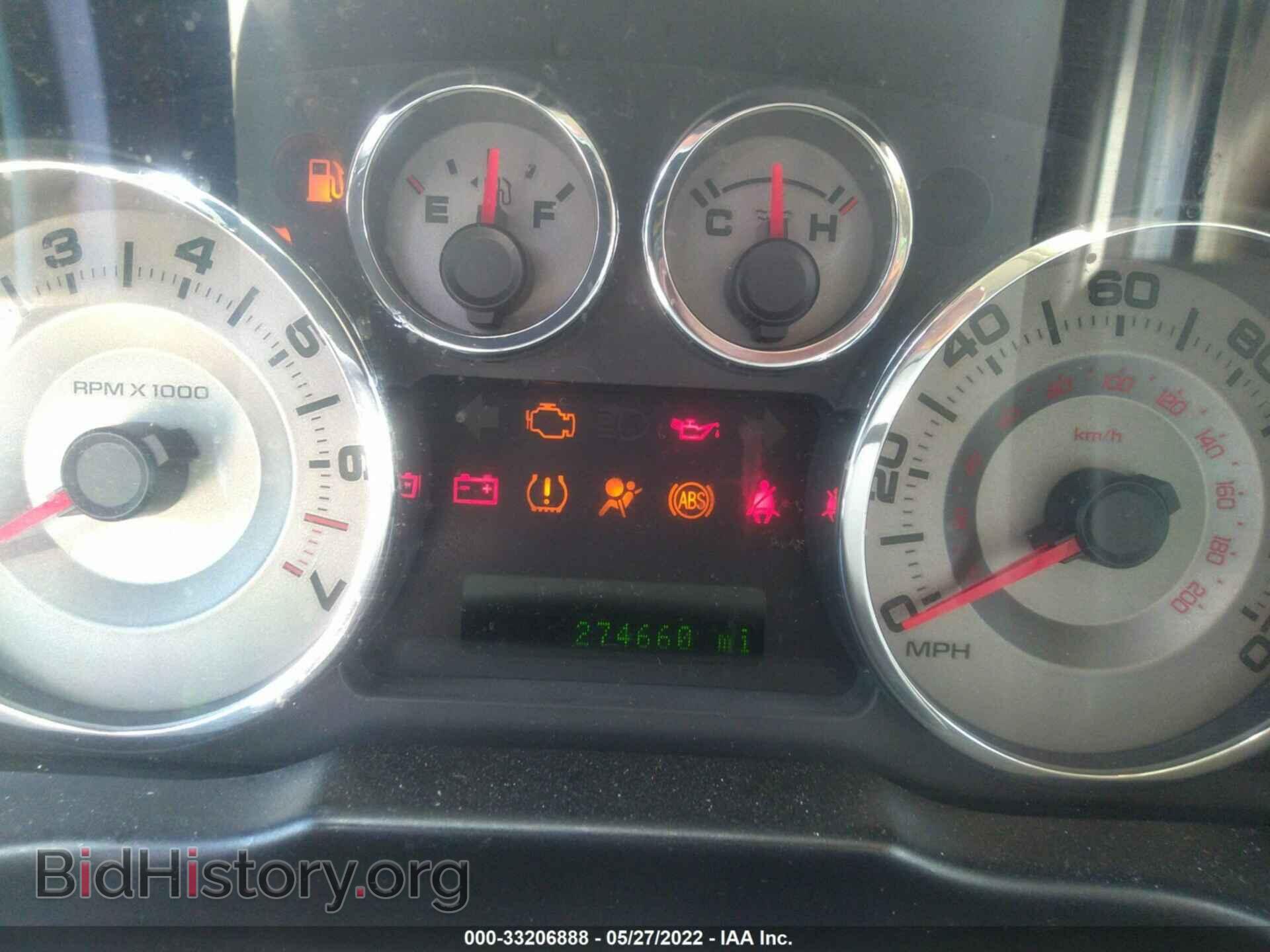 2009 FORD EDGE - VIN: 2FMDK39C09BB00598 - Photo 7