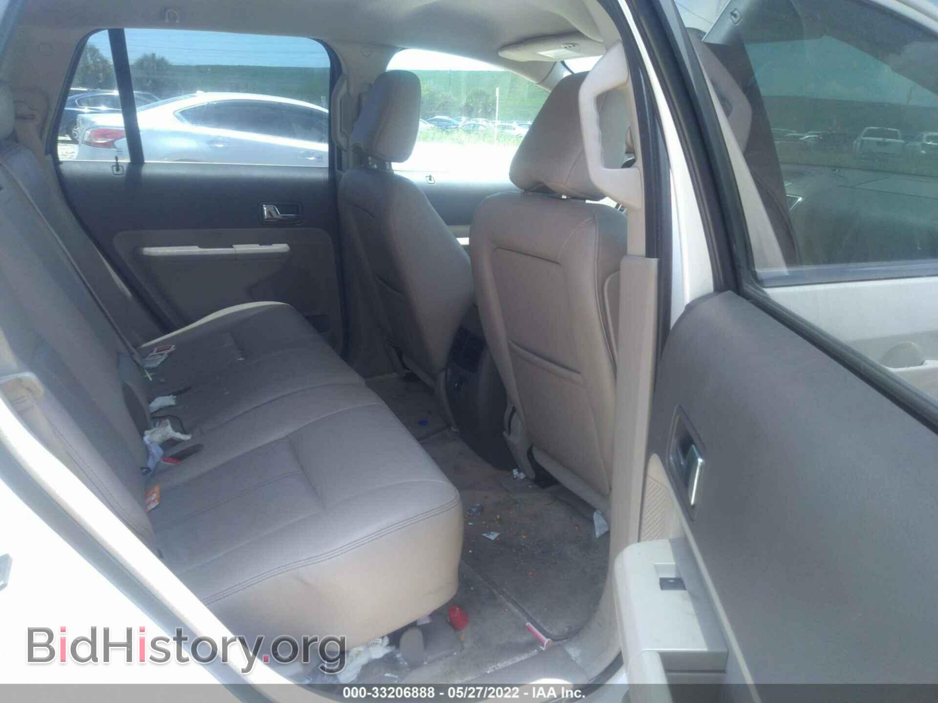 2009 FORD EDGE - VIN: 2FMDK39C09BB00598 - Photo 8