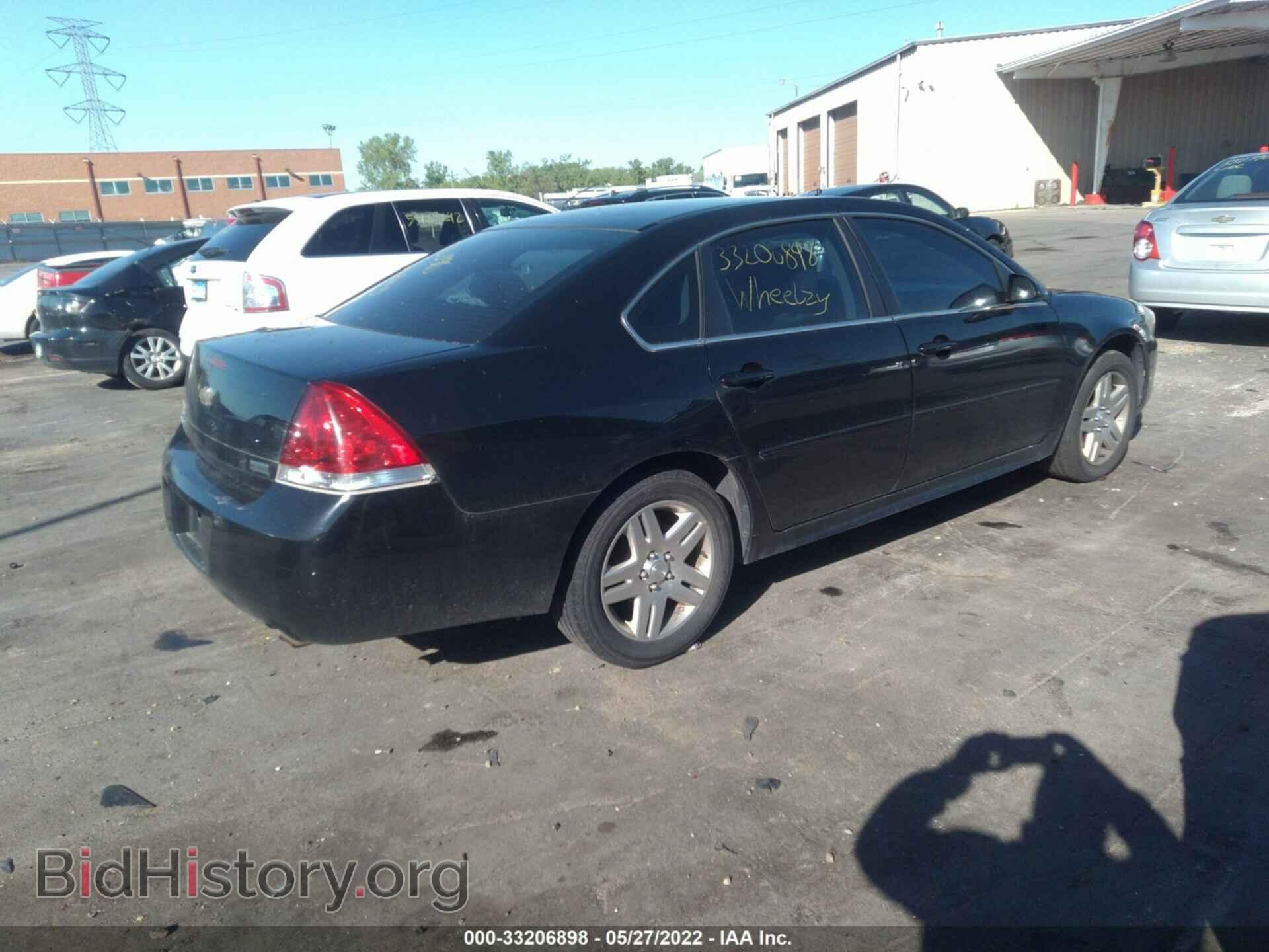 2013 CHEVROLET IMPALA - VIN: 2G1WG5E39D1238129 - Фото 4