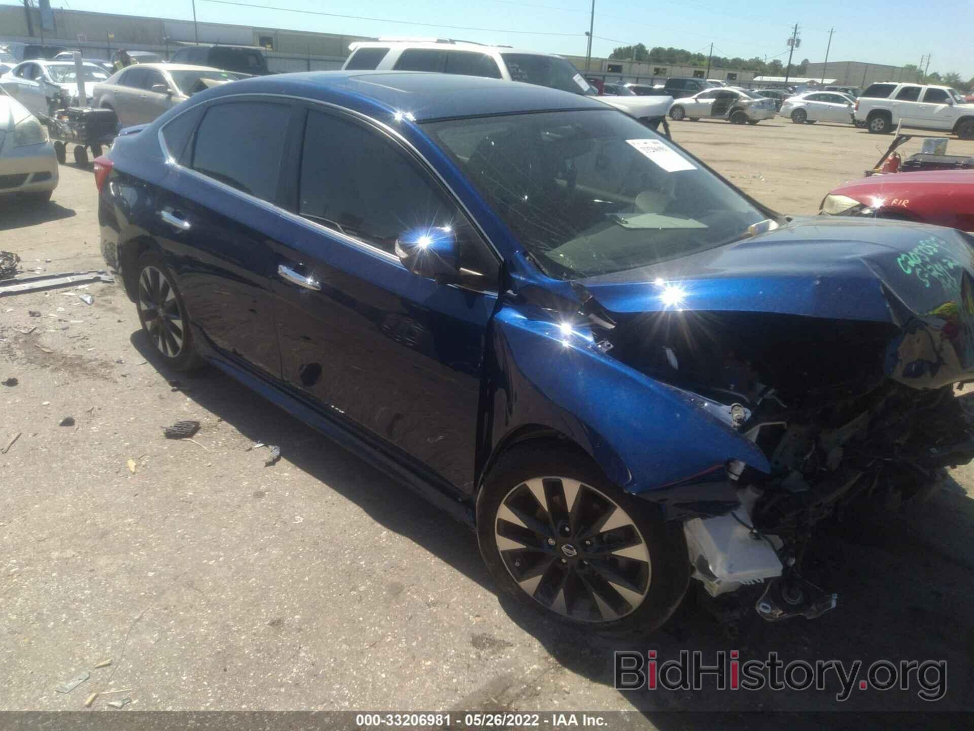 Photo 3N1AB7AP5GY234575 - NISSAN SENTRA 2016