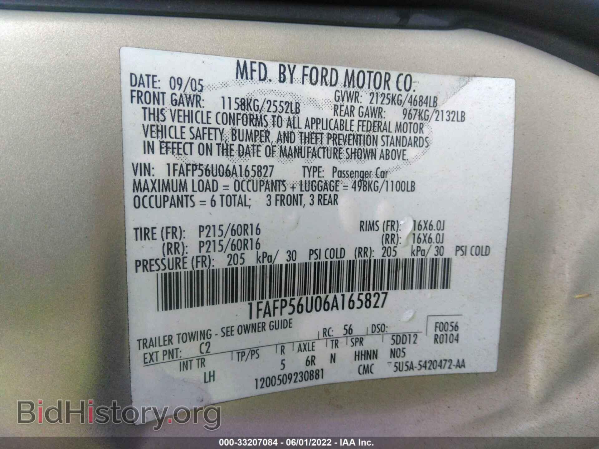 2006 FORD TAURUS - VIN: 1FAFP56U06A165827 - Photo 9