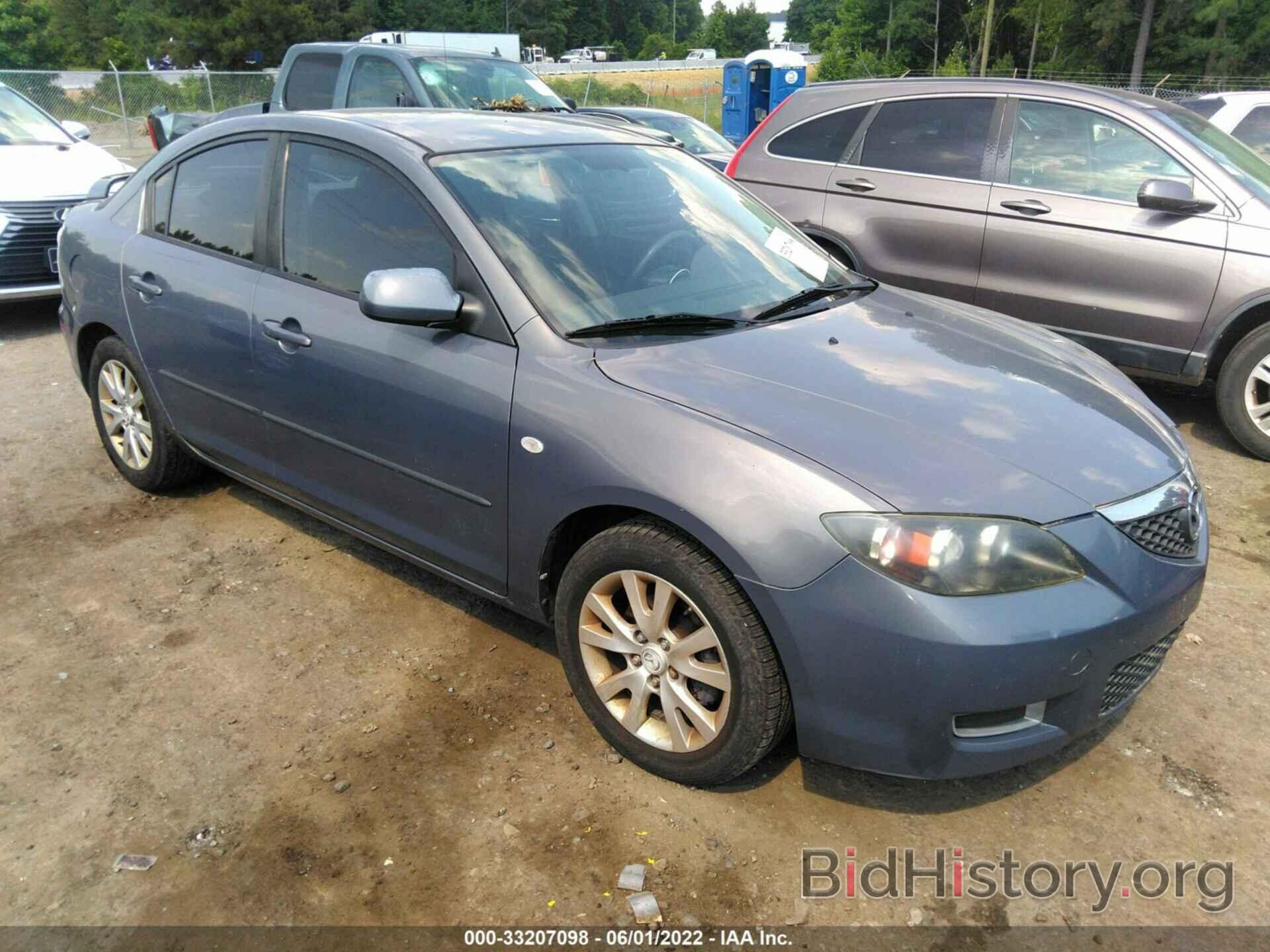 Photo JM1BK32F981867019 - MAZDA MAZDA3 2008