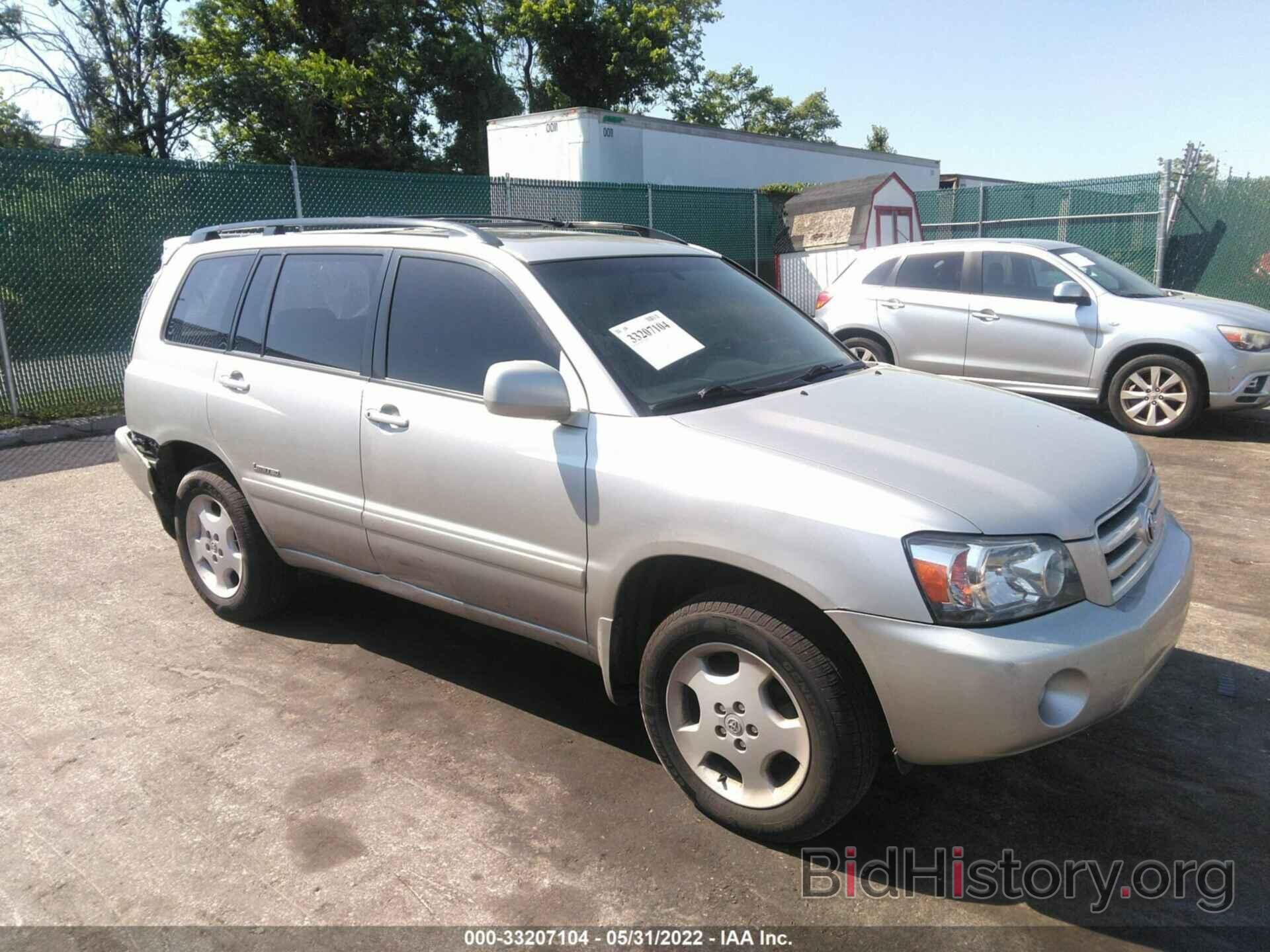 Photo JTEEP21A470203175 - TOYOTA HIGHLANDER 2007