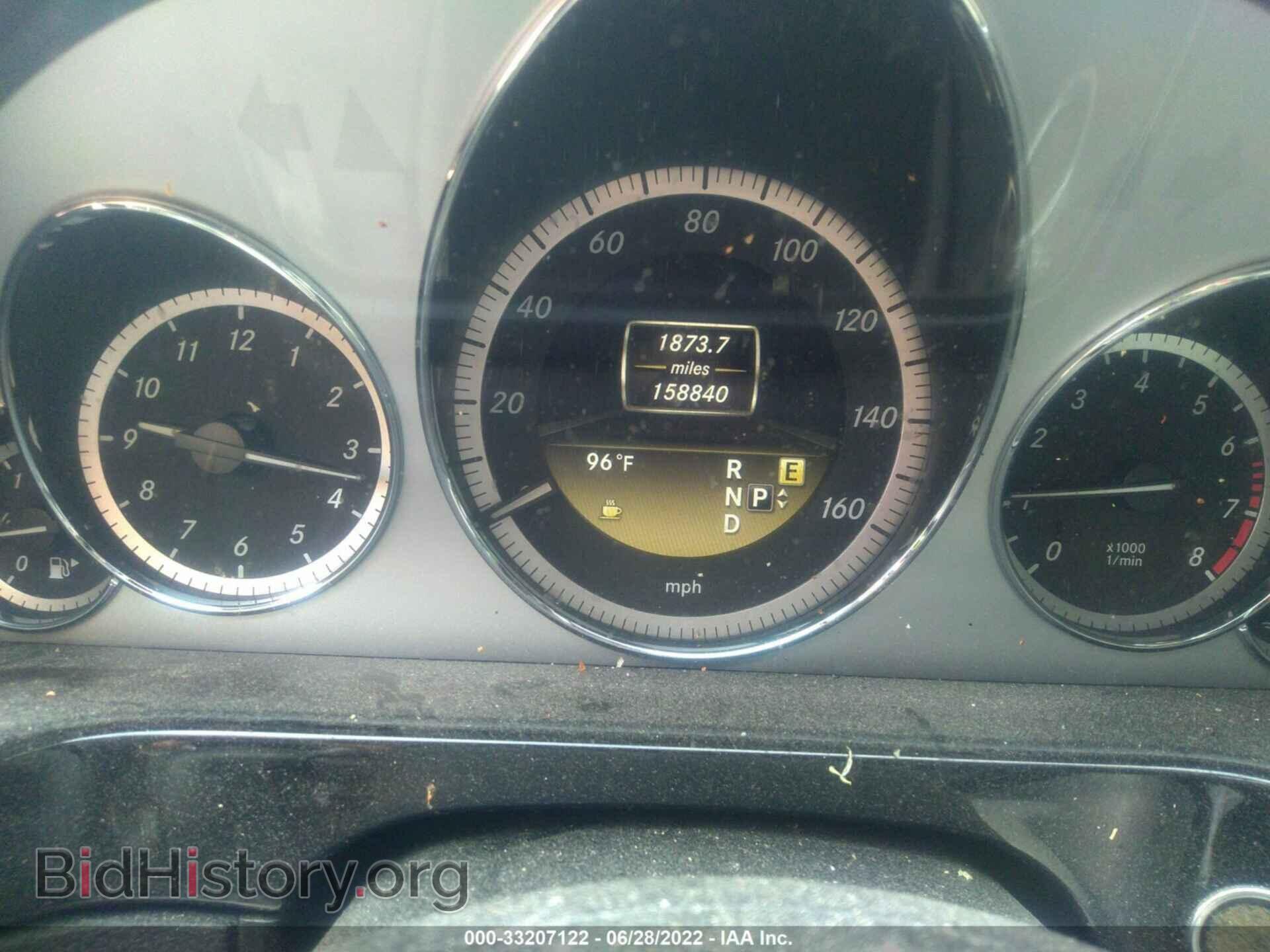 2012 MERCEDES-BENZ E-CLASS - VIN: WDDHF5KBXCA559685 - Photo 7