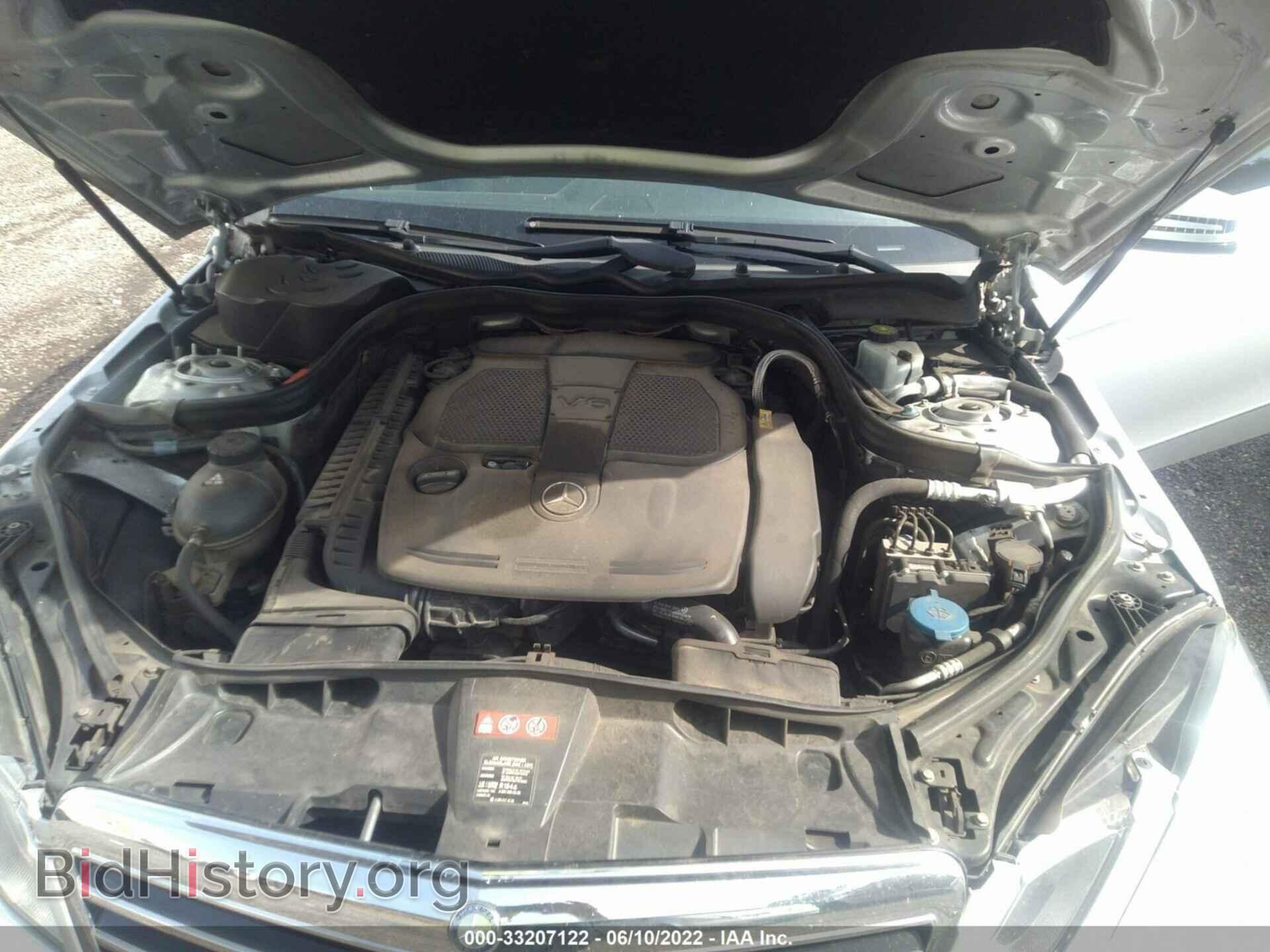 2012 MERCEDES-BENZ E-CLASS - VIN: WDDHF5KBXCA559685 - Photo 10