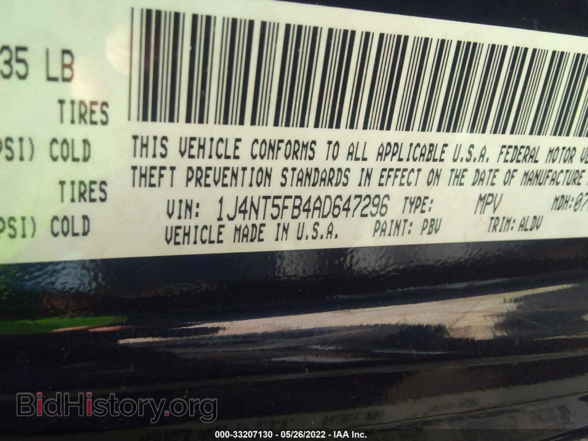 2010 JEEP COMPASS - VIN: 1J4NT5FB4AD647296 - Фото 9