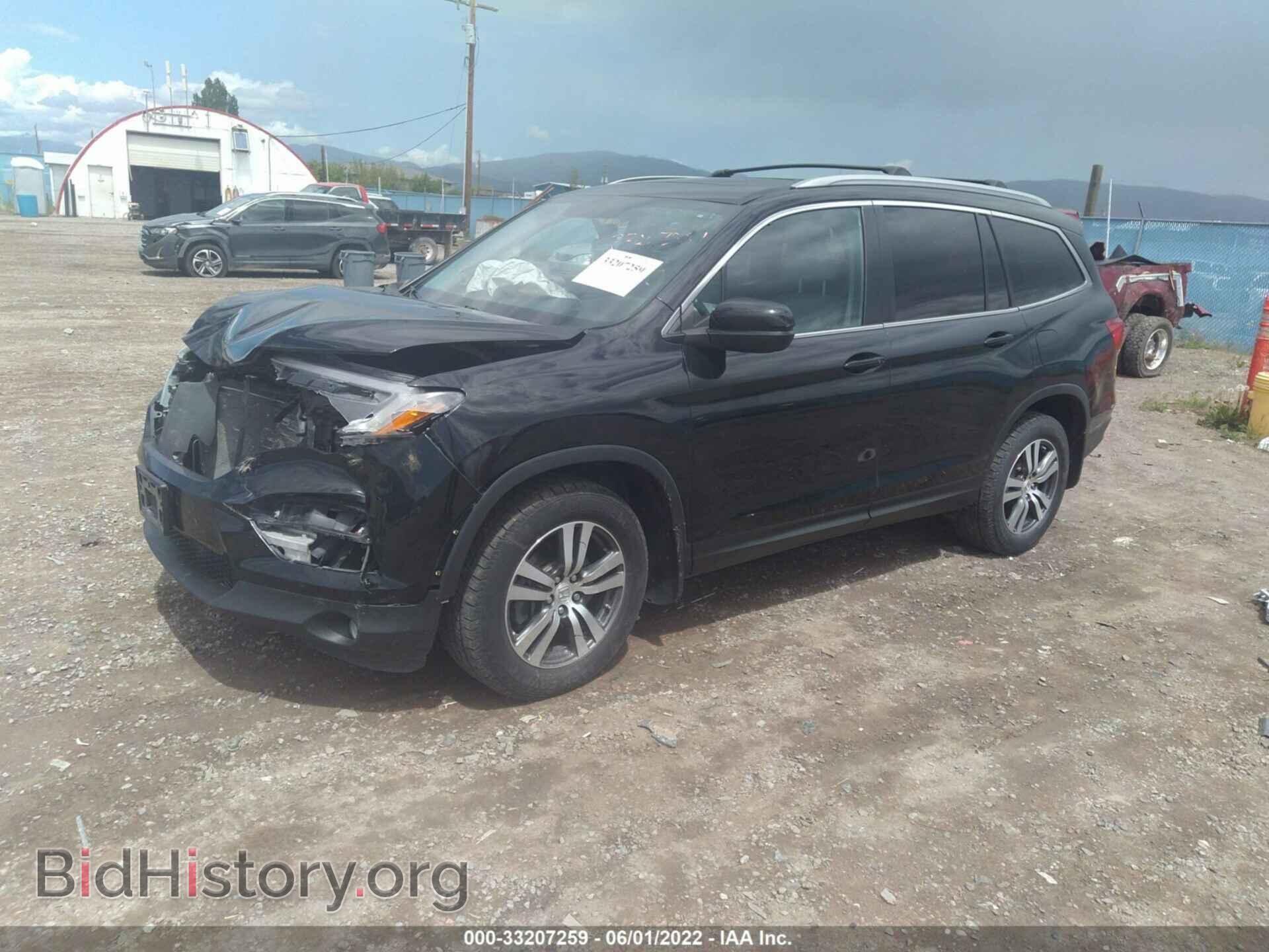 2016 HONDA PILOT - VIN: 5FNYF6H52GB073788 - Фото 2