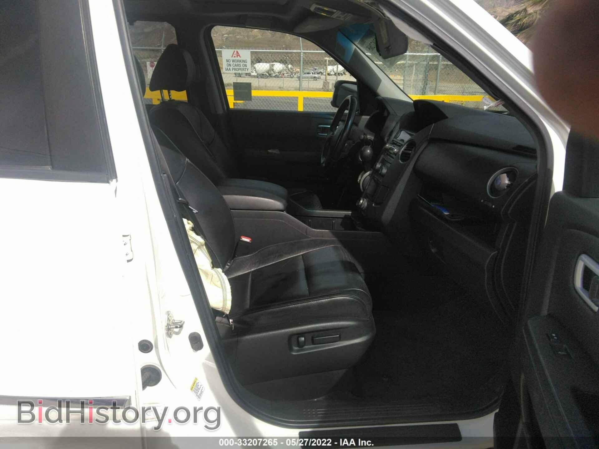 2012 HONDA PILOT - VIN: 5FNYF4H9XCB045318 - Фото 5
