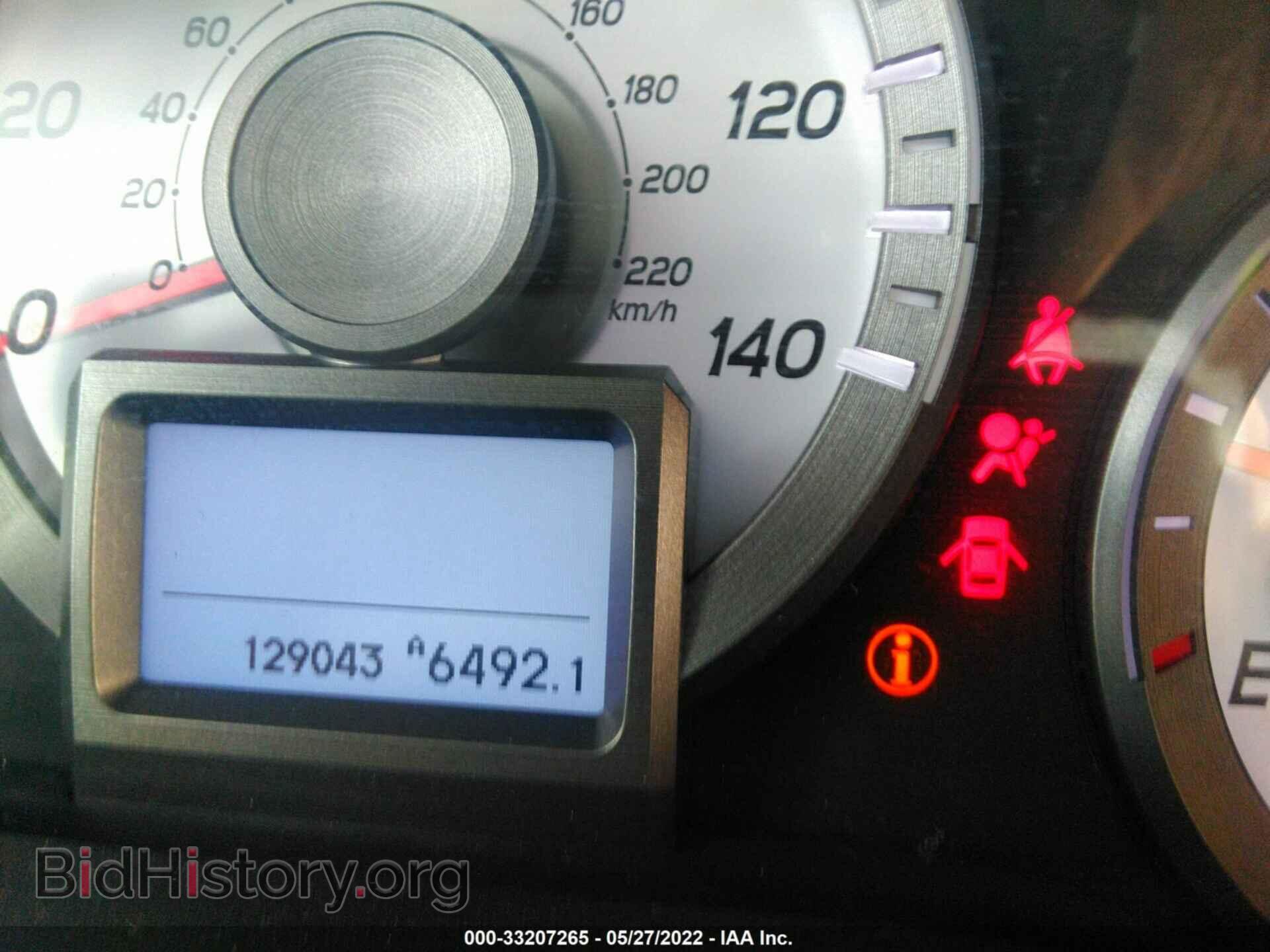 2012 HONDA PILOT - VIN: 5FNYF4H9XCB045318 - Фото 7