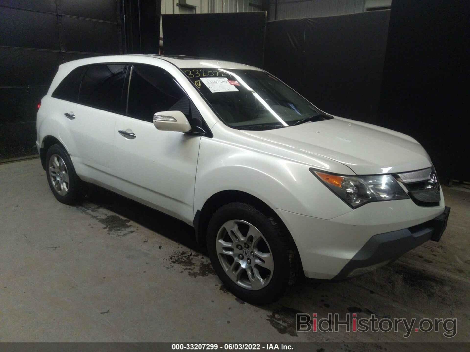 Фотография 2HNYD28209H523580 - ACURA MDX 2009