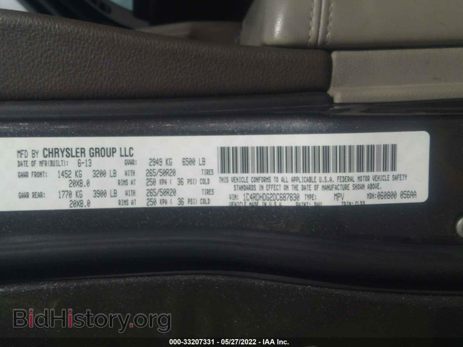 2013 DODGE DURANGO - VIN: 1C4RDHDG2DC687830 - Фото 9