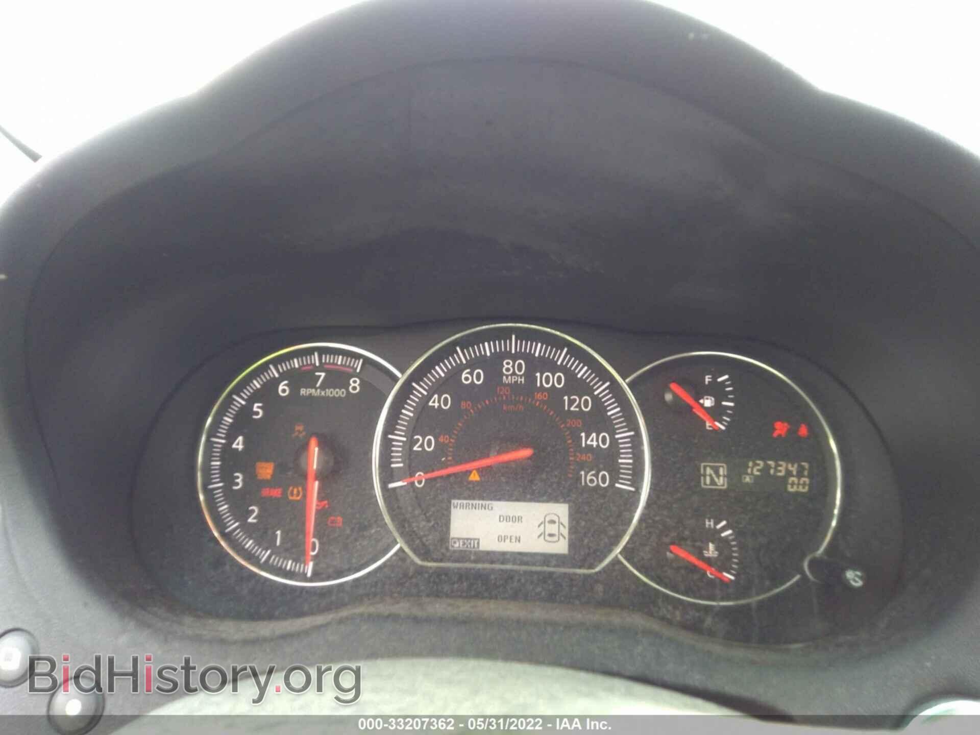 2013 NISSAN MAXIMA - VIN: 1N4AA5AP9DC819920 - Фото 7