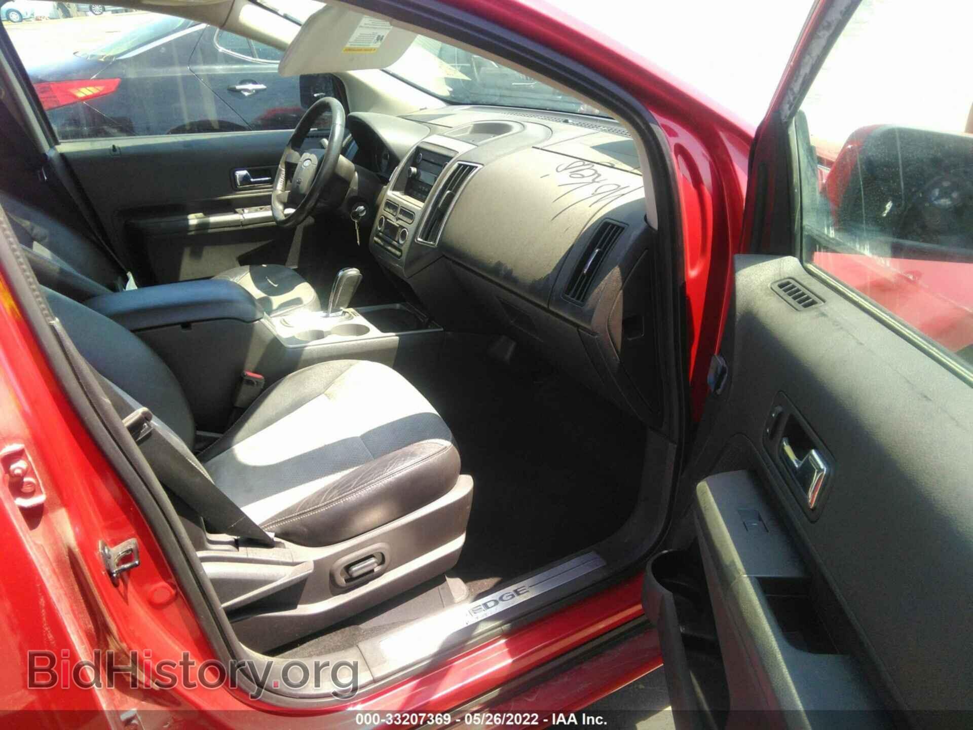2010 FORD EDGE - VIN: 2FMDK4AC4ABB24912 - Фото 5