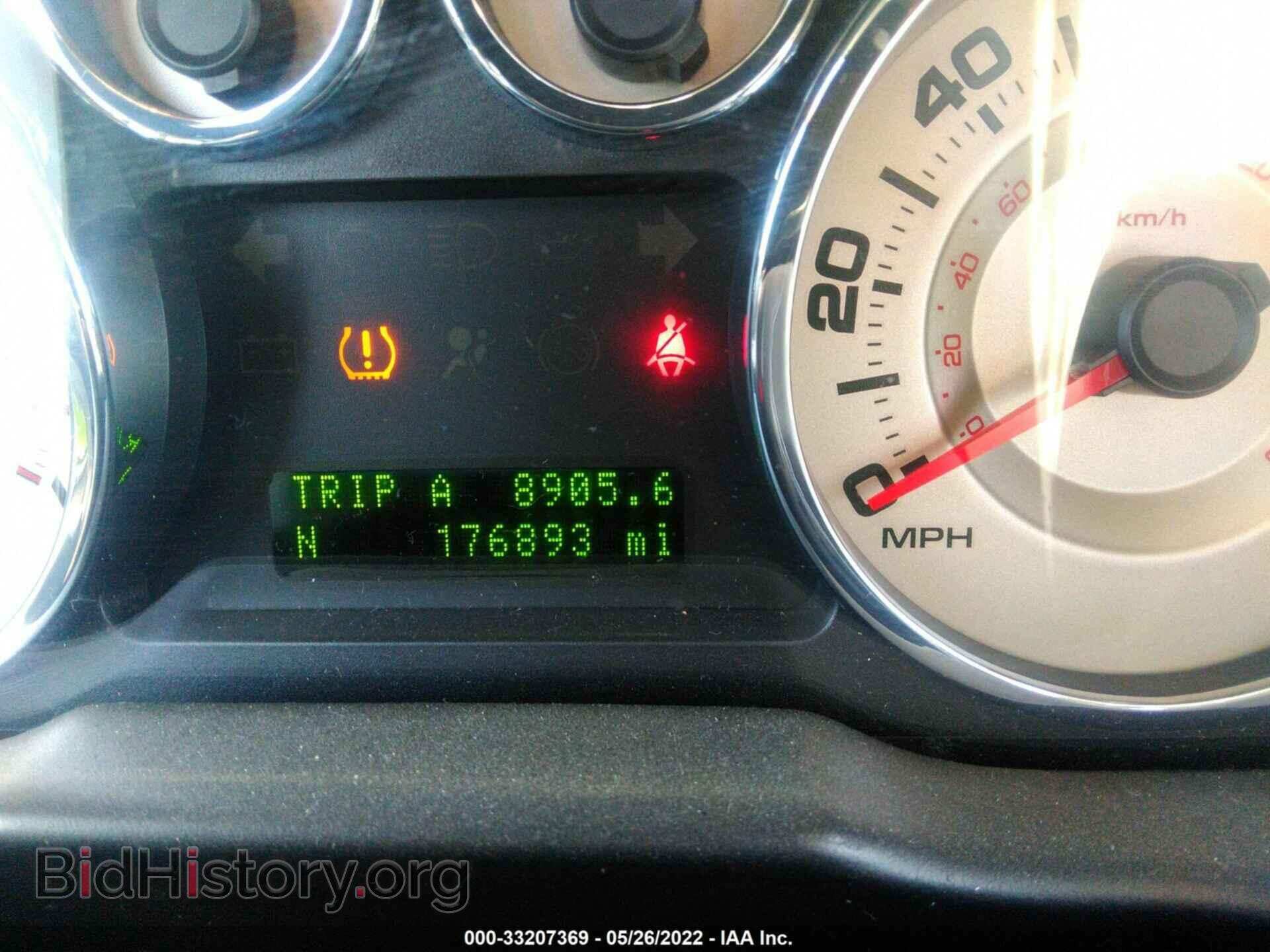 2010 FORD EDGE - VIN: 2FMDK4AC4ABB24912 - Фото 7