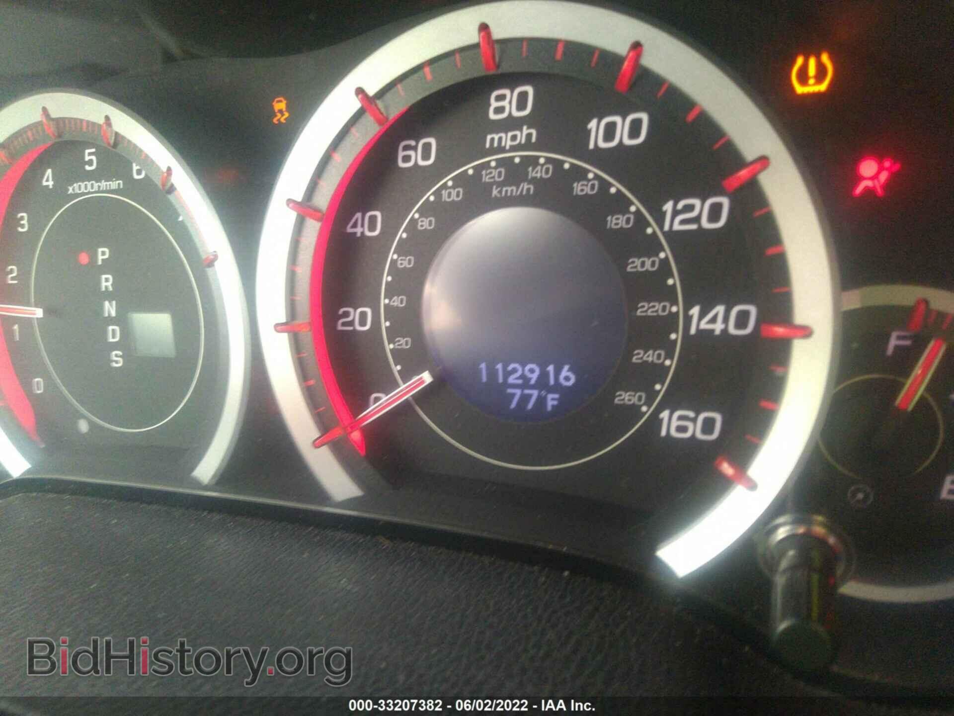 2012 ACURA TSX - VIN: JH4CU2F82CC021492 - Фото 7