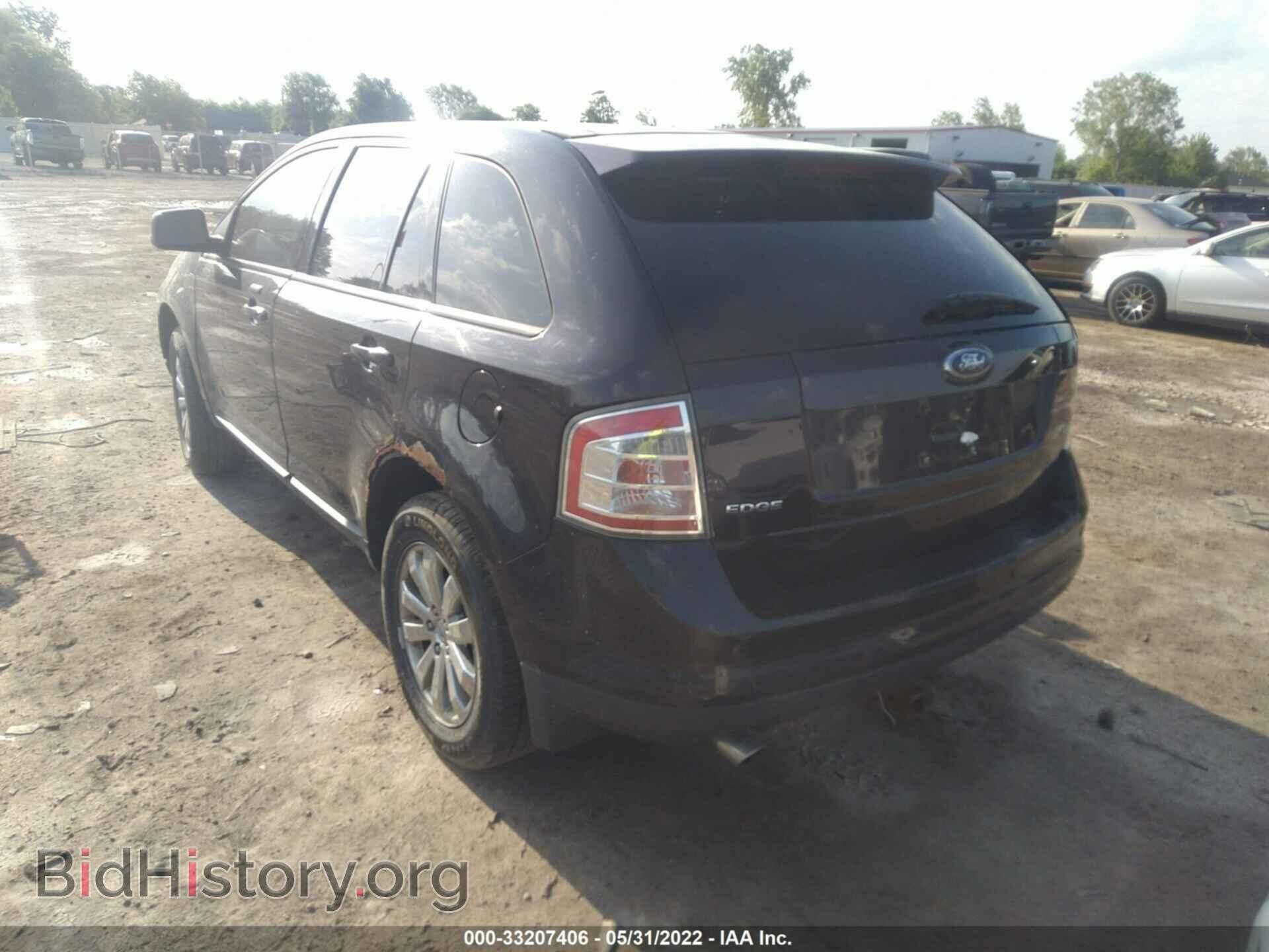 2007 FORD EDGE - VIN: 2FMDK39C47BB00746 - Photo 3
