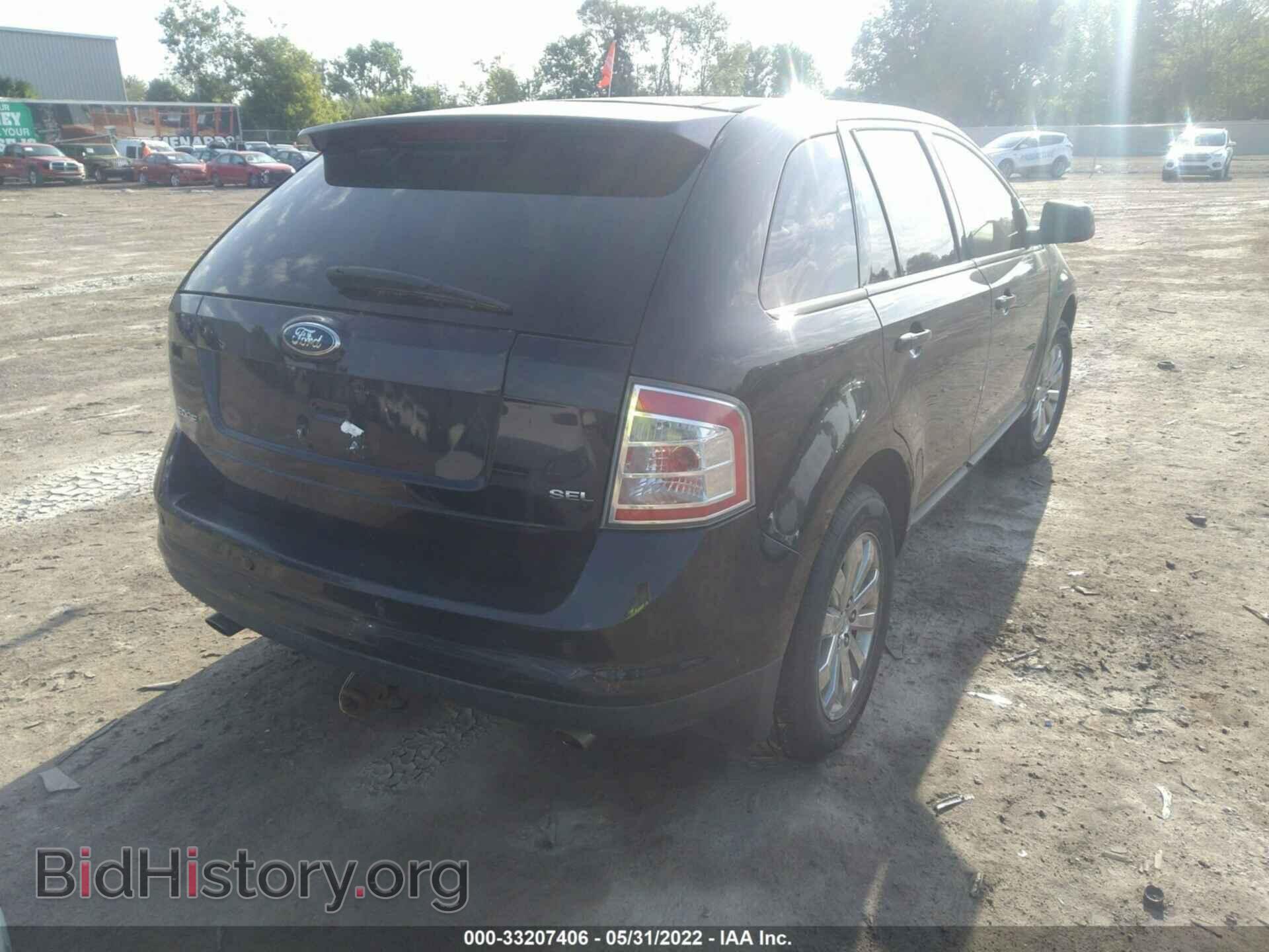 2007 FORD EDGE - VIN: 2FMDK39C47BB00746 - Photo 4