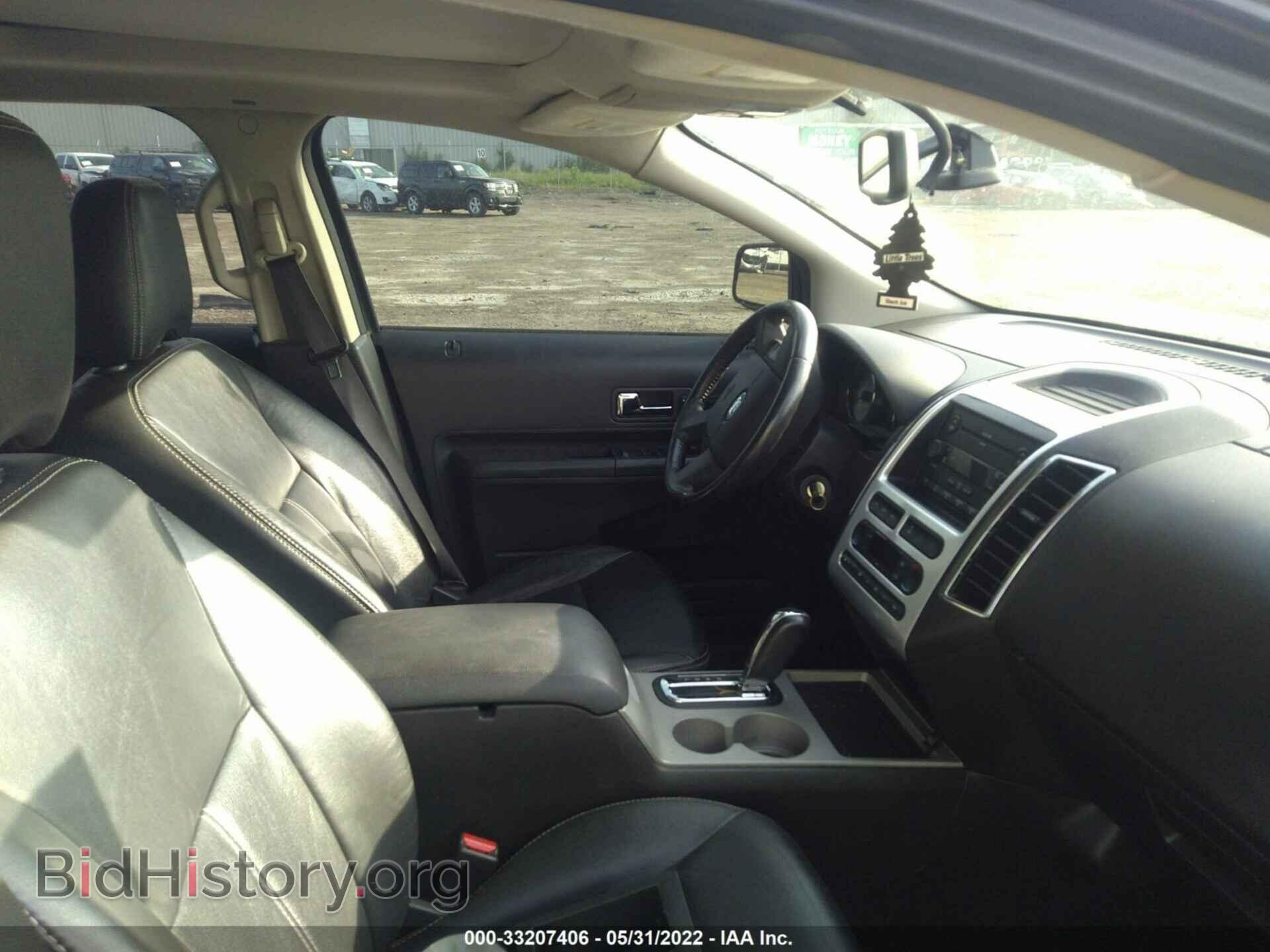 2007 FORD EDGE - VIN: 2FMDK39C47BB00746 - Photo 5
