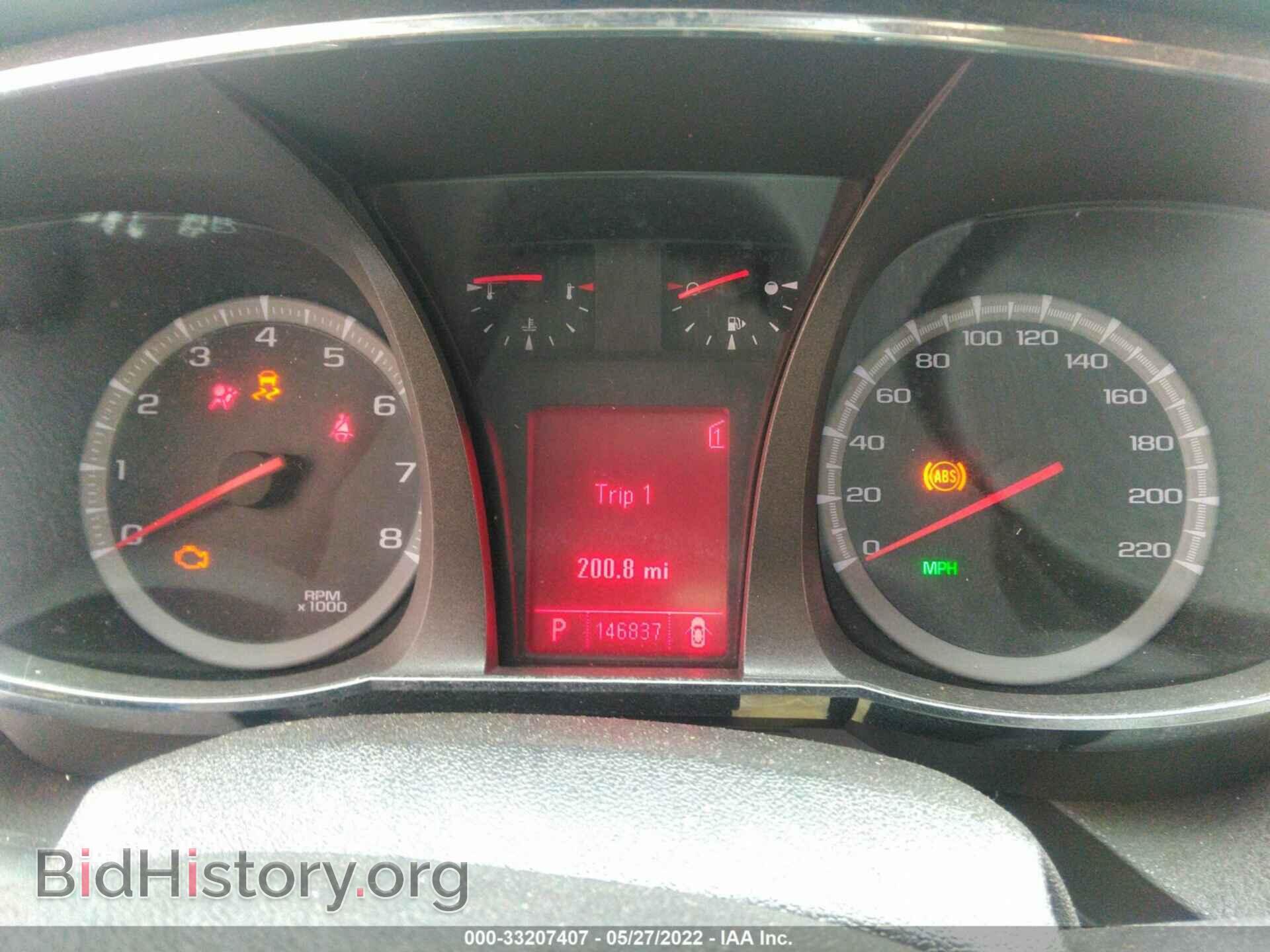 2011 GMC TERRAIN - VIN: 2CTFLVEC9B6333765 - Фото 7