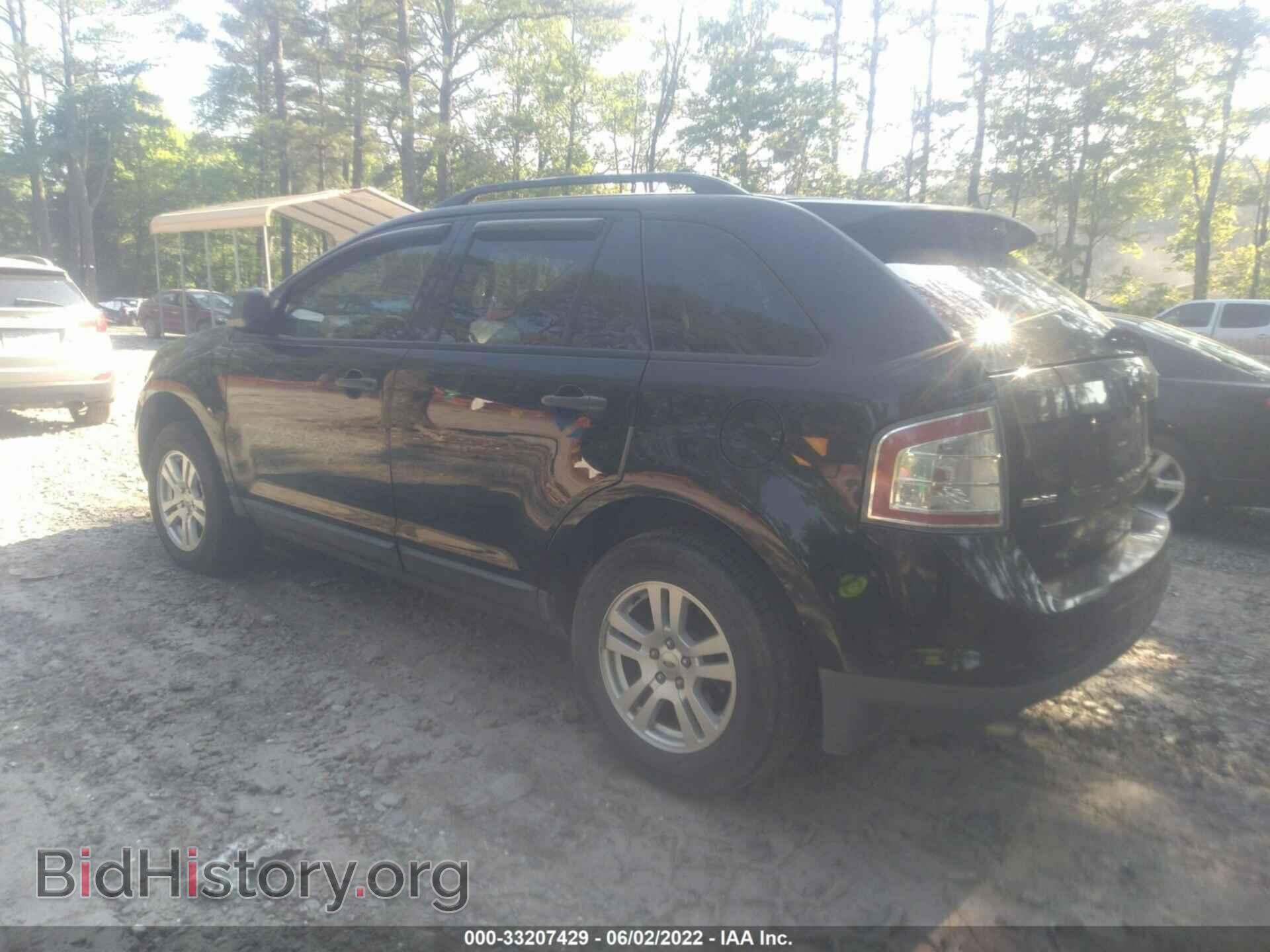 2007 FORD EDGE - VIN: 2FMDK36C37BA31102 - Фото 3