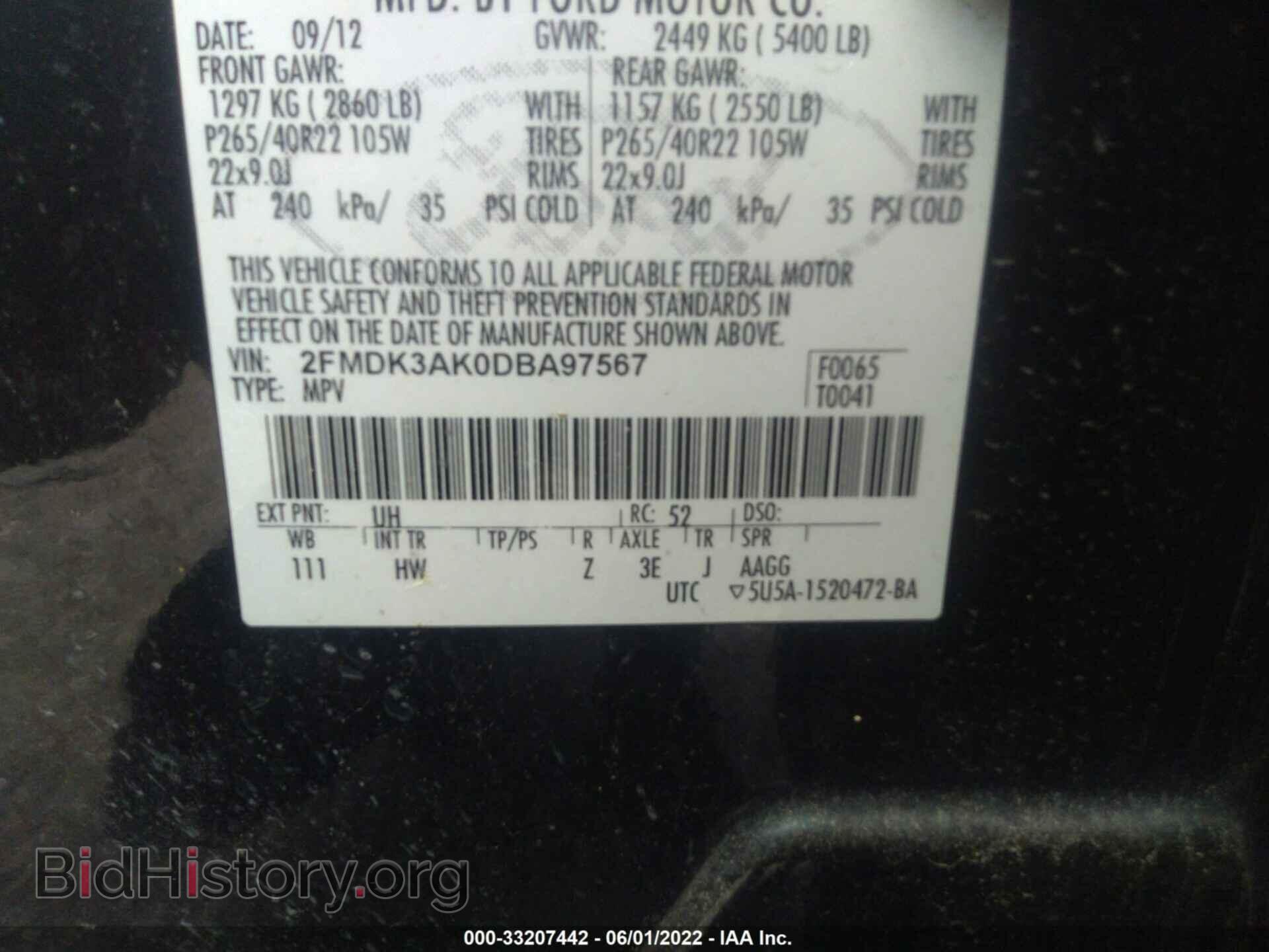 2013 FORD EDGE - VIN: 2FMDK3AK0DBA97567 - Photo 9