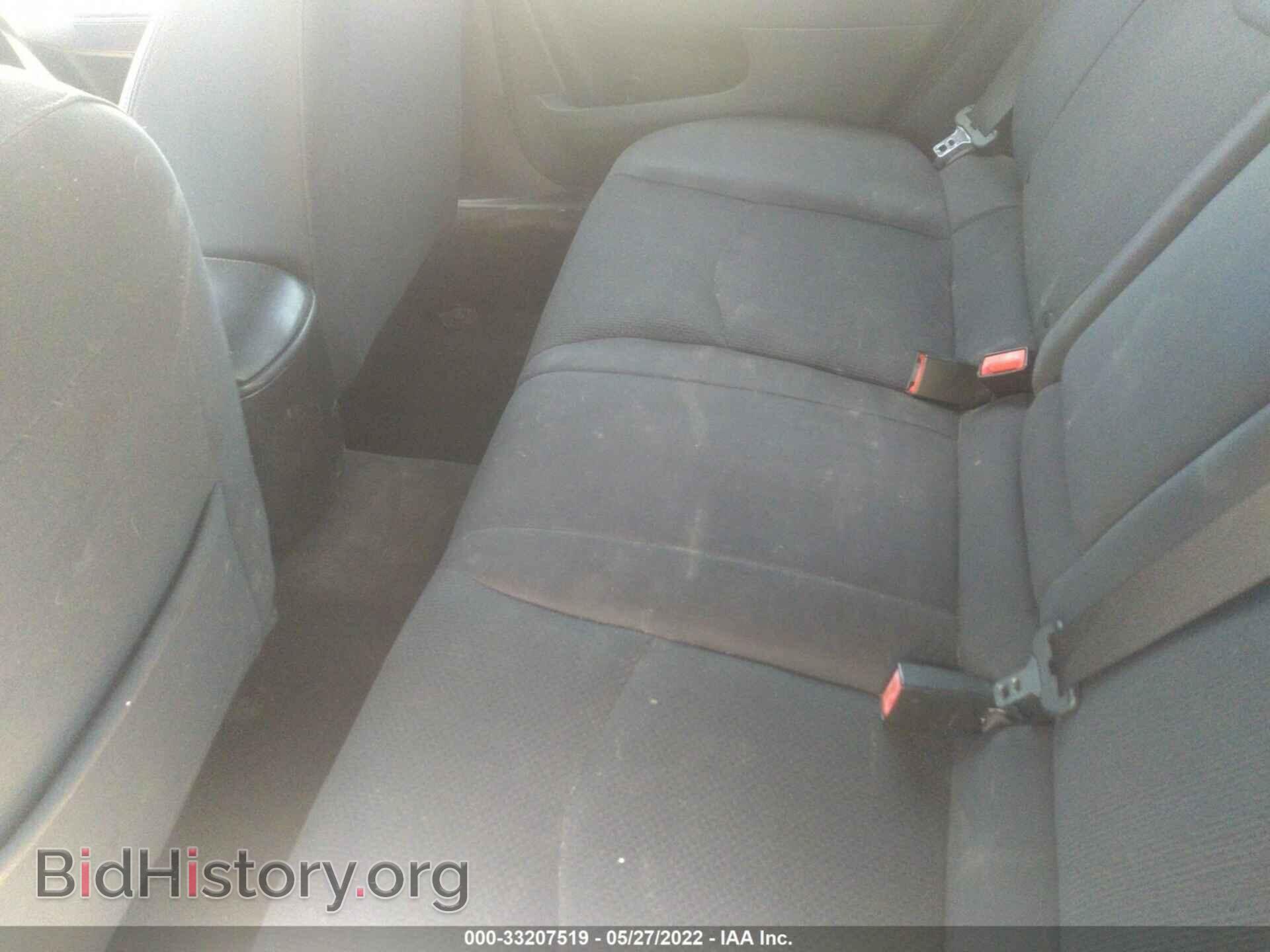 2014 CHRYSLER 200 - VIN: 1C3CCBAB6EN205238 - Фото 8