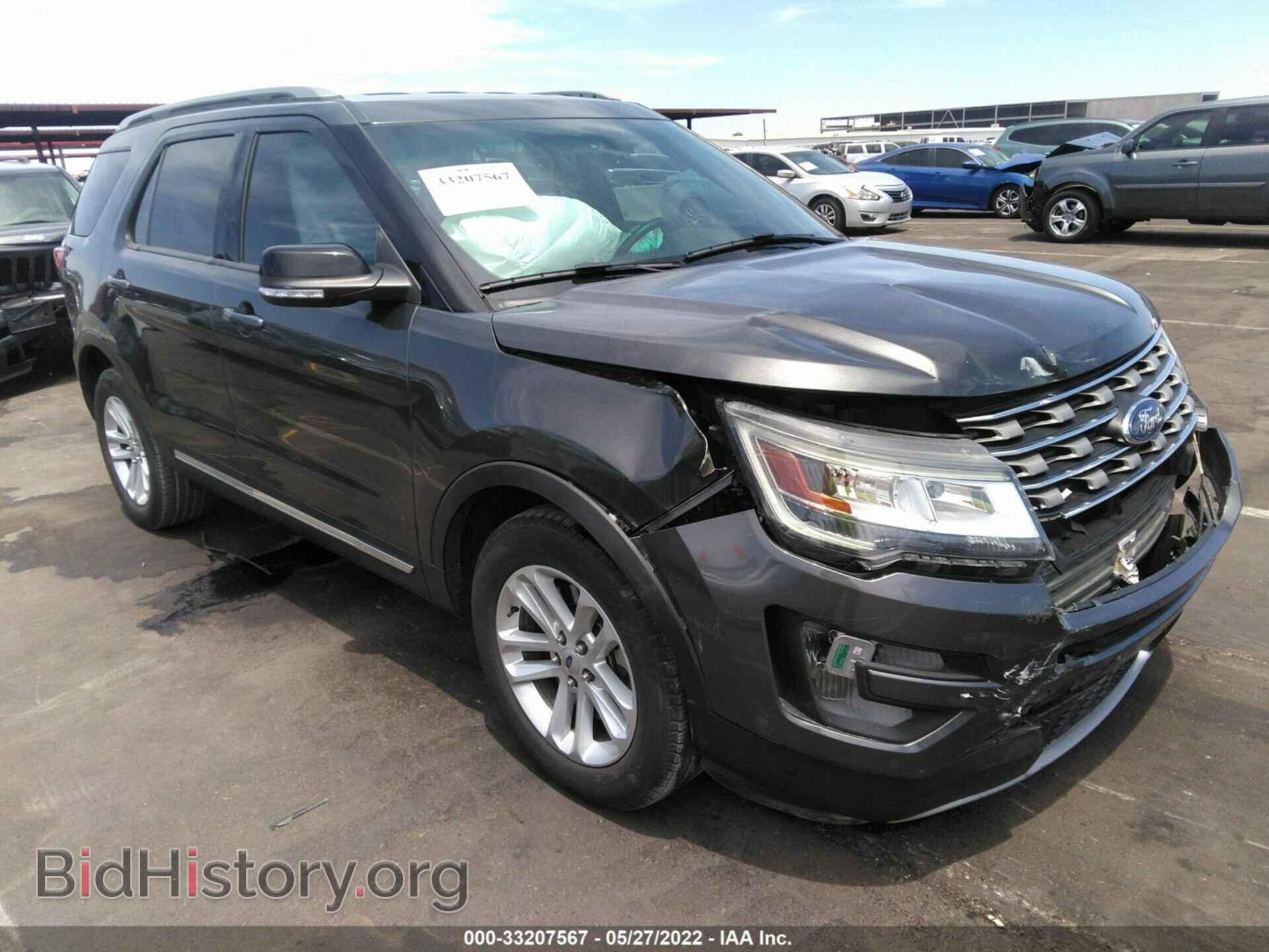 Photo 1FM5K7DH5HGA61237 - FORD EXPLORER 2017