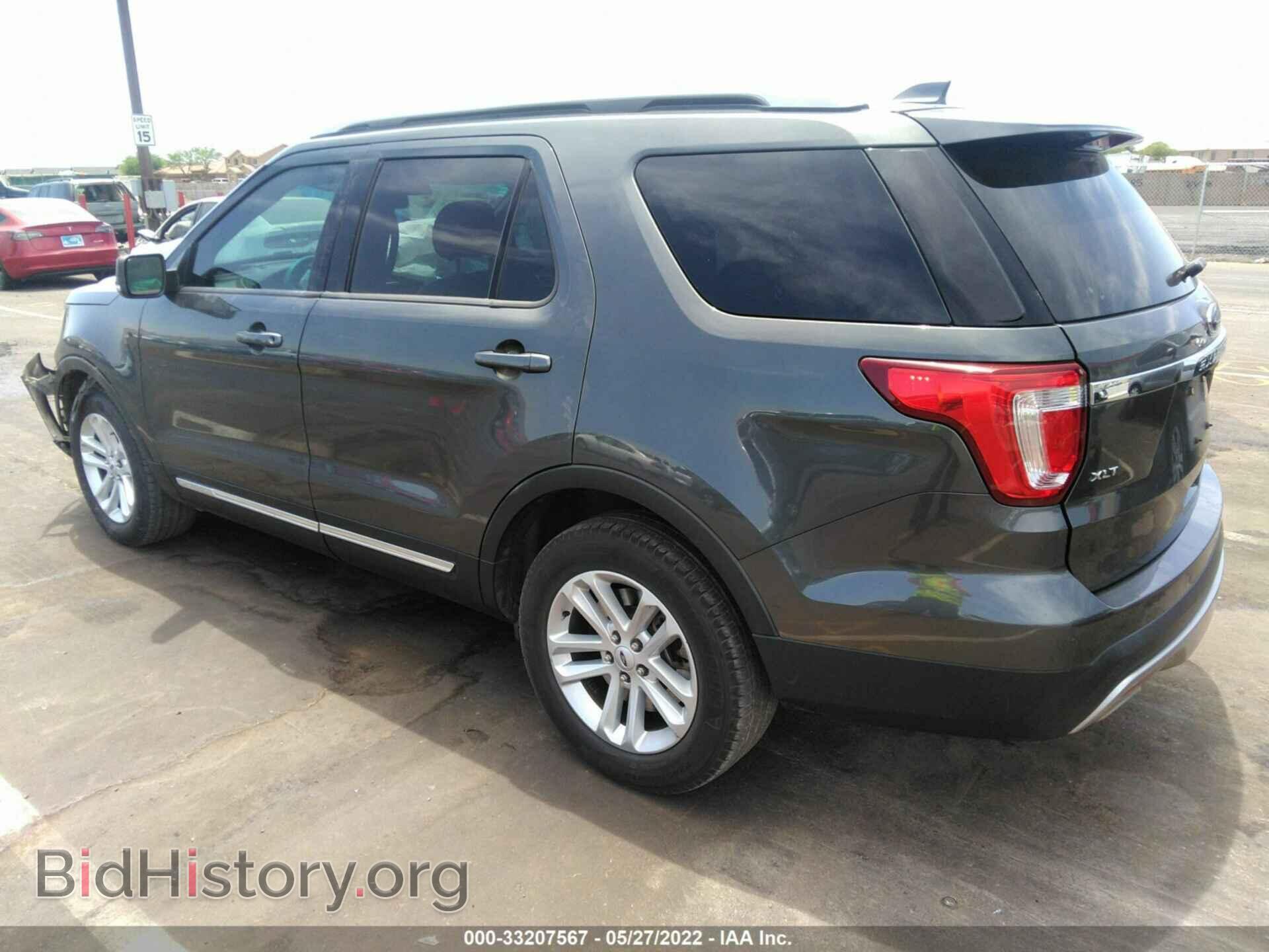 2017 FORD EXPLORER - VIN: 1FM5K7DH5HGA61237 - Photo 3