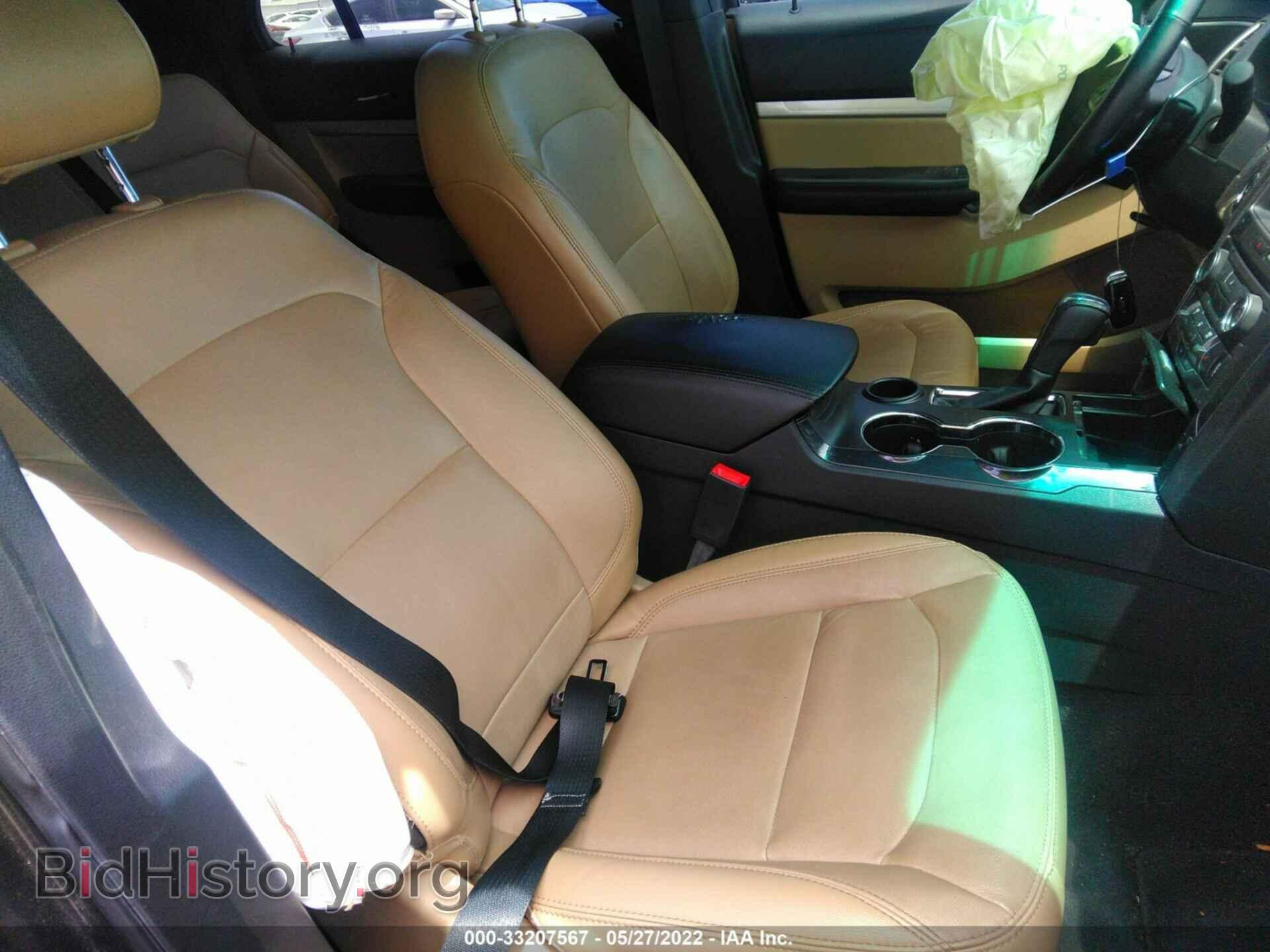 2017 FORD EXPLORER - VIN: 1FM5K7DH5HGA61237 - Photo 5