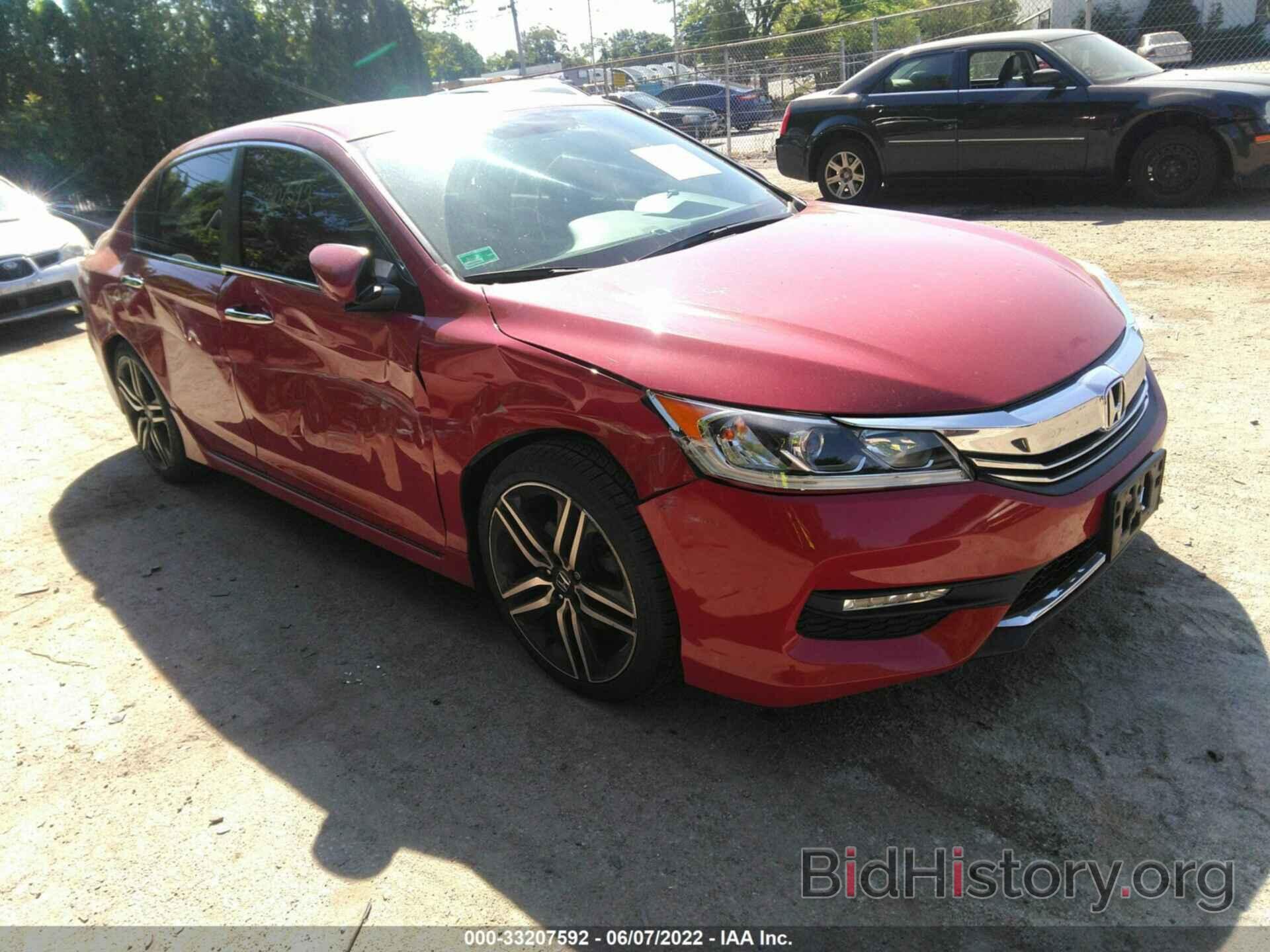 Фотография 1HGCR2F50GA096848 - HONDA ACCORD SEDAN 2016