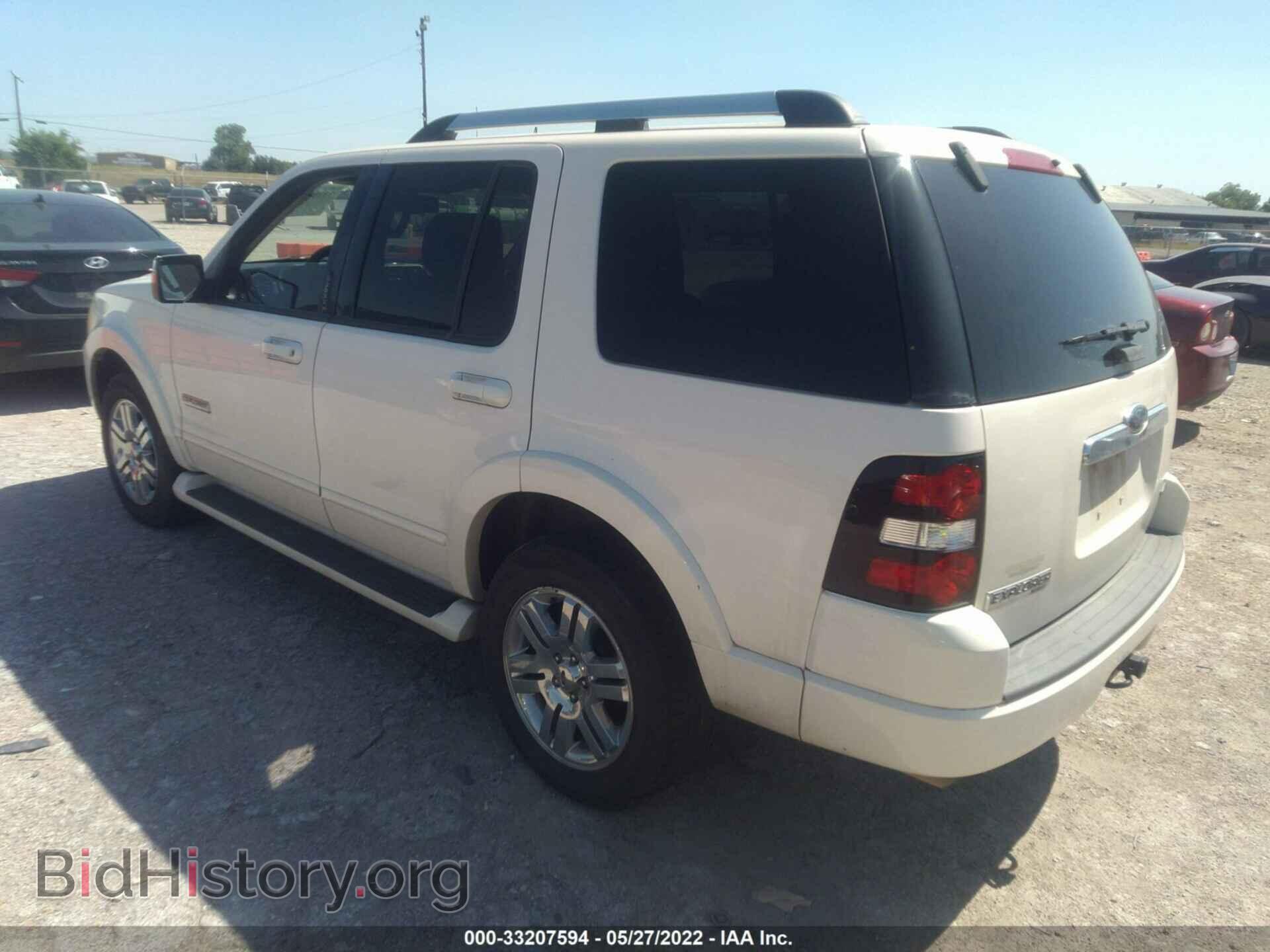 2007 FORD EXPLORER - VIN: 1FMEU65E47UB36809 - Фото 3