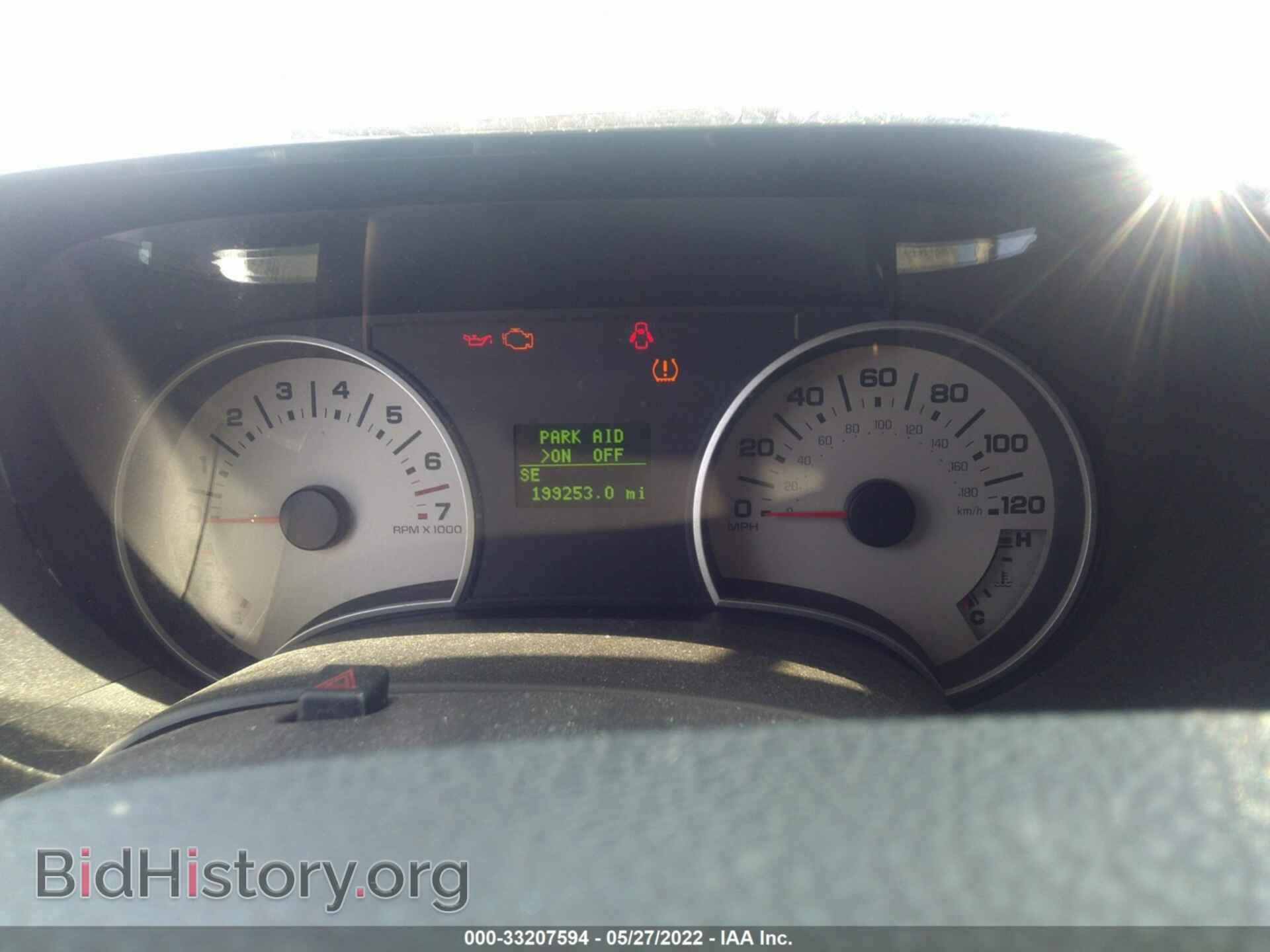 2007 FORD EXPLORER - VIN: 1FMEU65E47UB36809 - Фото 7