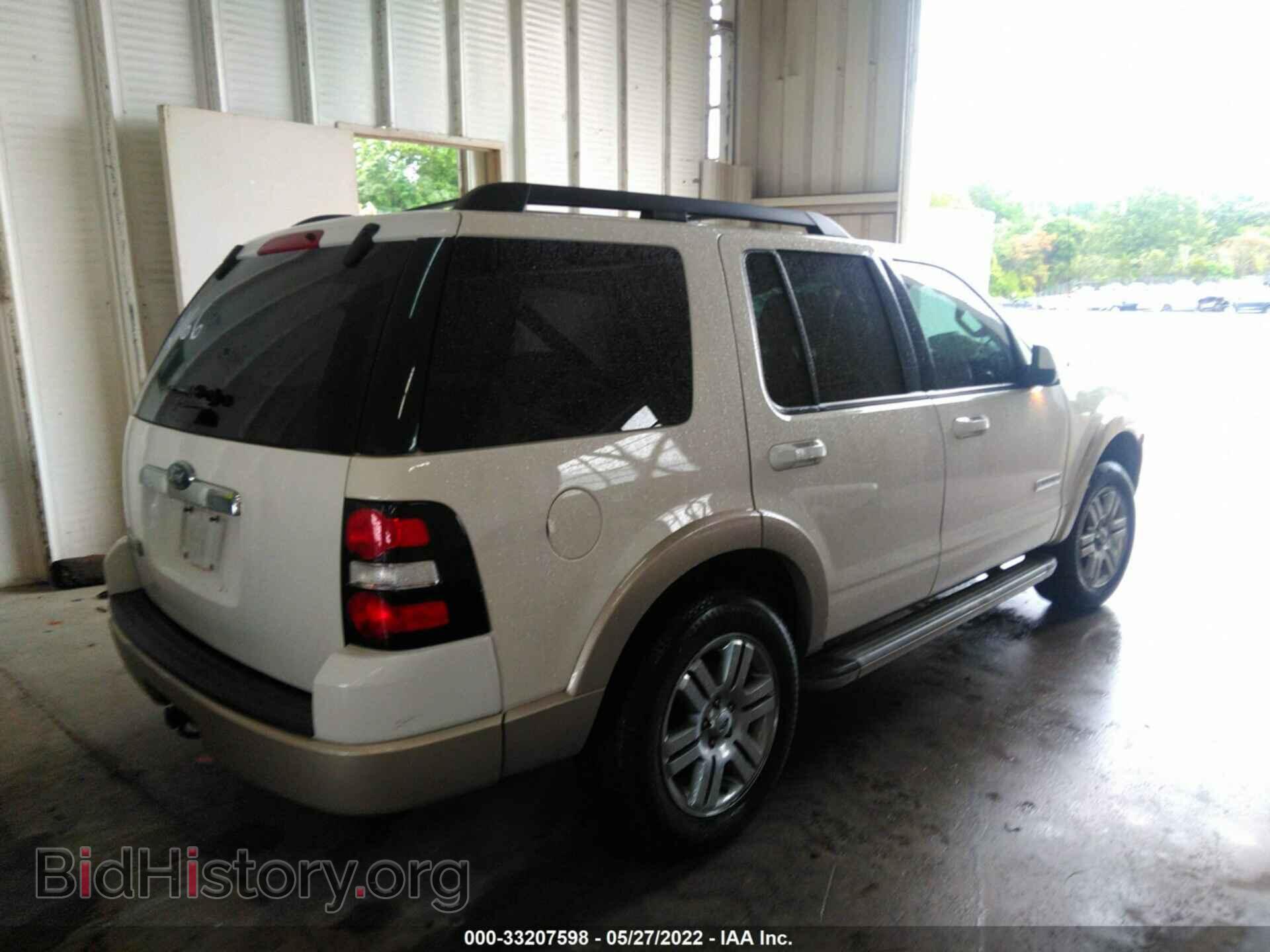 2008 FORD EXPLORER - VIN: 1FMEU64E58UA02166 - Фото 4