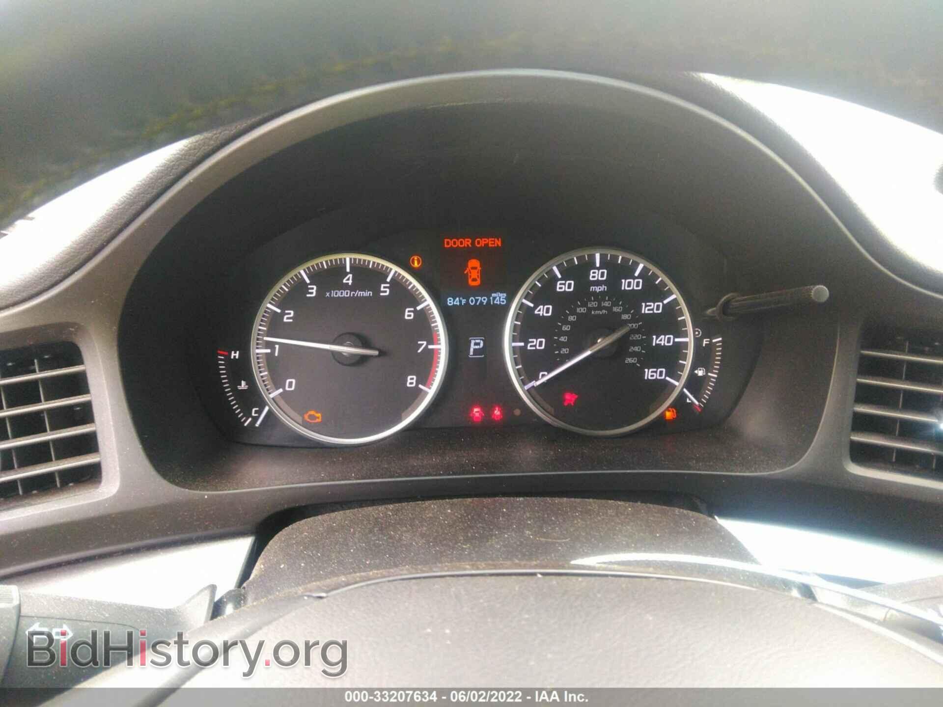 2015 ACURA ILX - VIN: 19VDE1F32FE003436 - Фото 7
