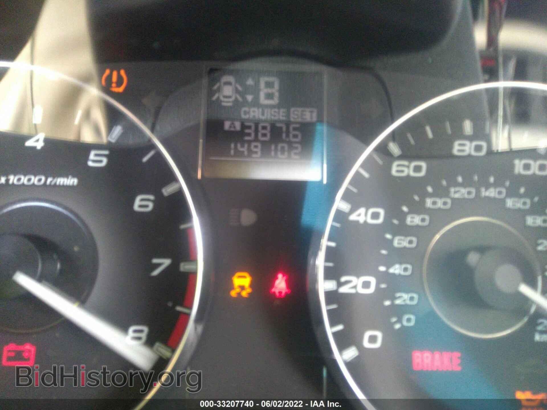 2012 SUBARU OUTBACK - VIN: 4S4BRDLCXC2201923 - Фото 7