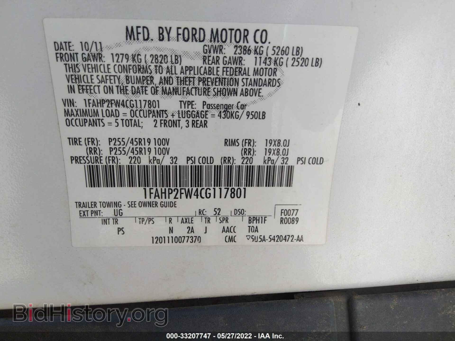 2012 FORD TAURUS - VIN: 1FAHP2FW4CG117801 - Фото 9