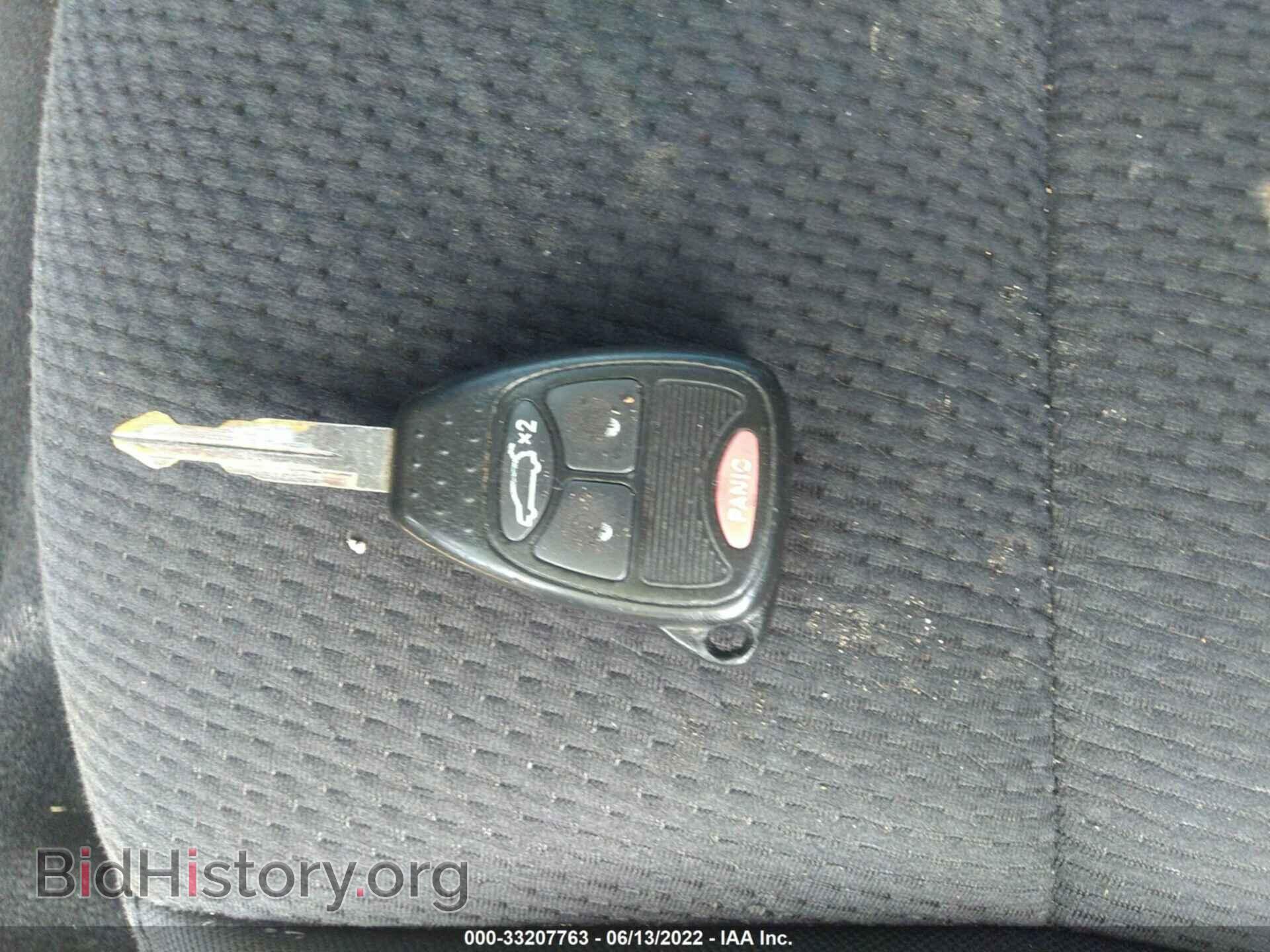 2014 CHRYSLER 200 - VIN: 1C3CCBBB6EN204752 - Фото 11