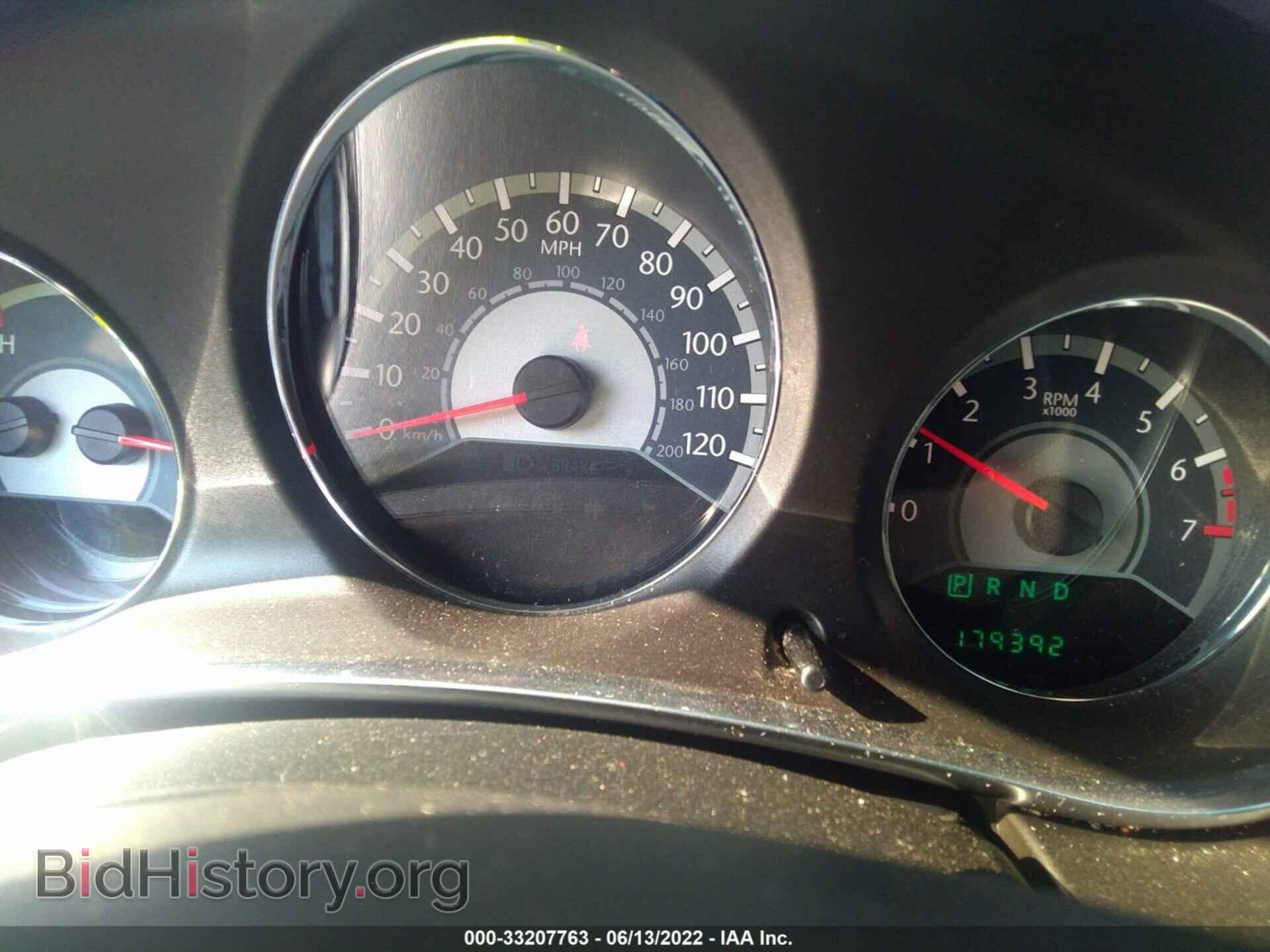2014 CHRYSLER 200 - VIN: 1C3CCBBB6EN204752 - Фото 7