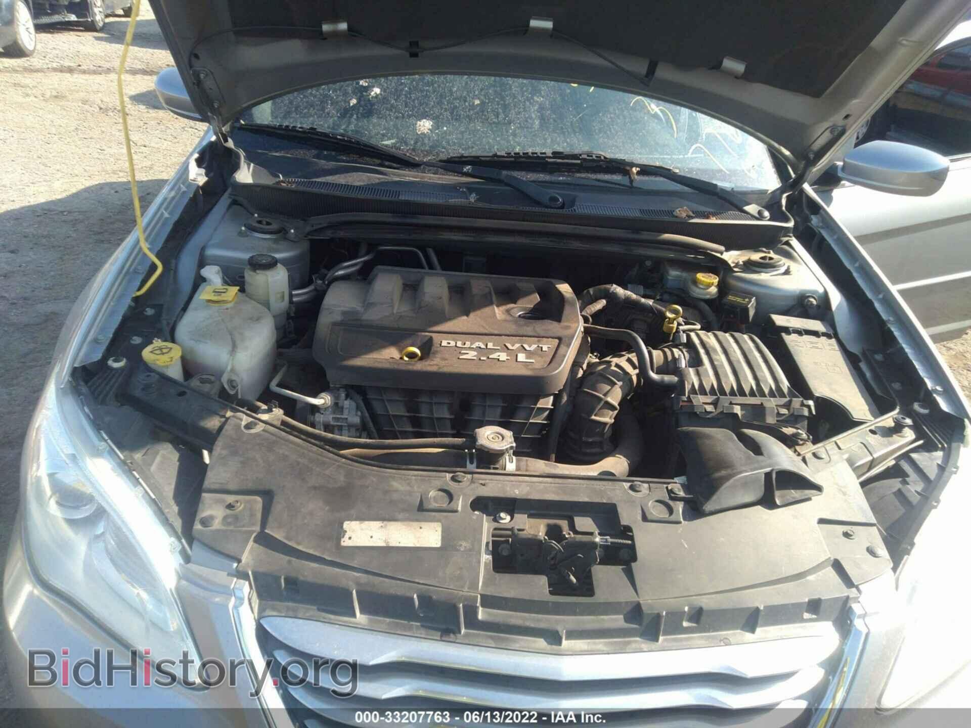 2014 CHRYSLER 200 - VIN: 1C3CCBBB6EN204752 - Фото 10