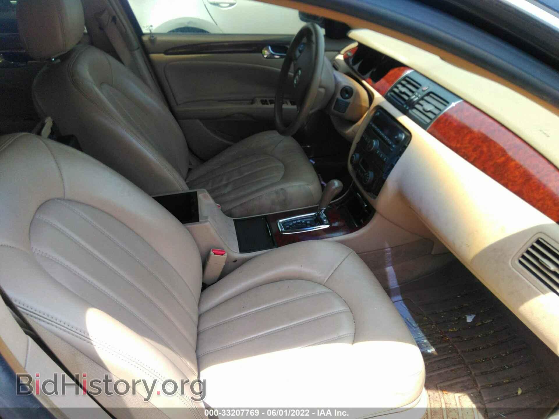 2006 BUICK LUCERNE - VIN: 1G4HD57216U202547 - Фото 5