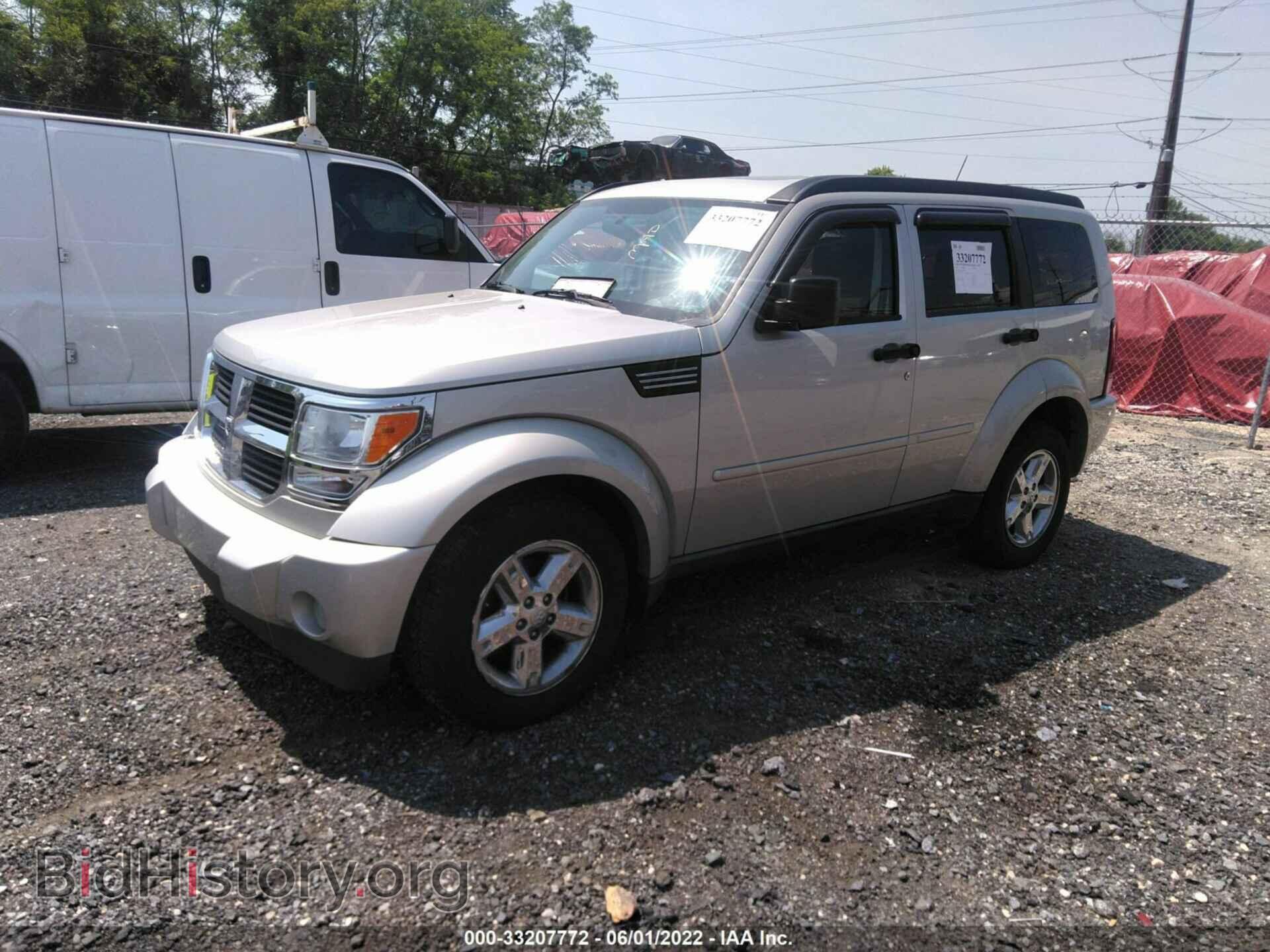 2008 DODGE NITRO - VIN: 1D8GU28K48W226380 - Фото 2