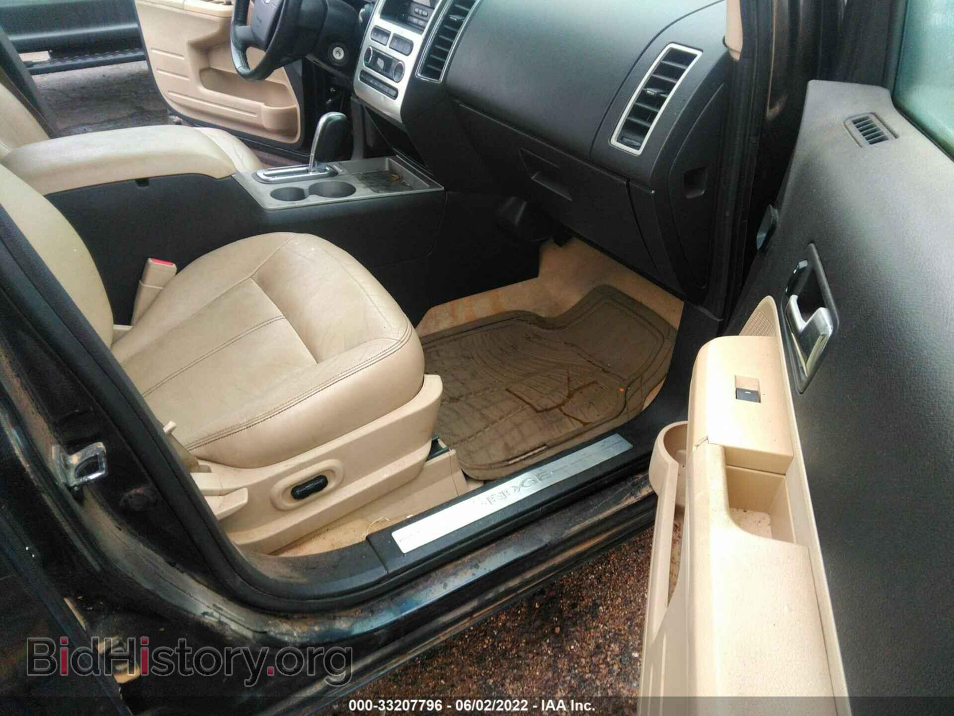 2008 FORD EDGE - VIN: 2FMDK39CX8BA21163 - Фото 5