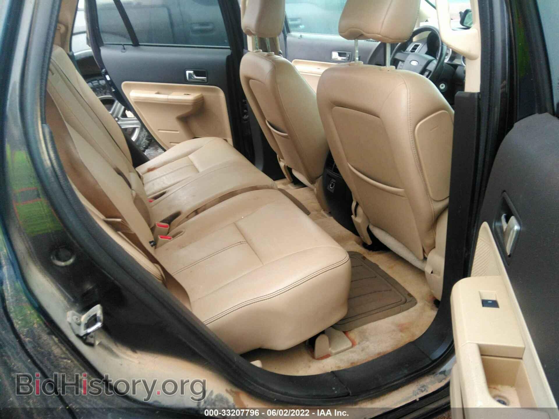 2008 FORD EDGE - VIN: 2FMDK39CX8BA21163 - Фото 8