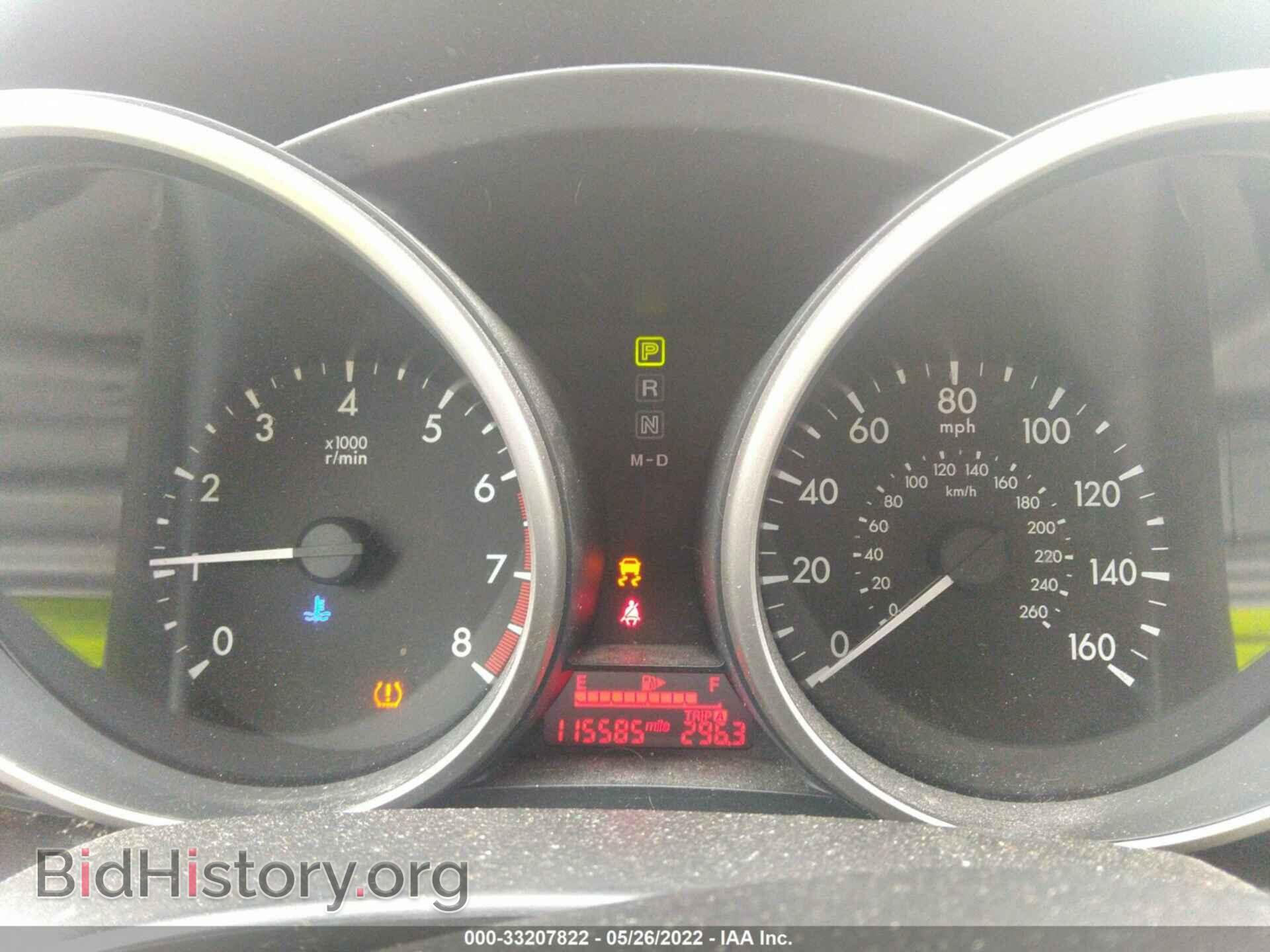 2015 MAZDA MAZDA5 - VIN: JM1CW2BL3F0180615 - Фото 7