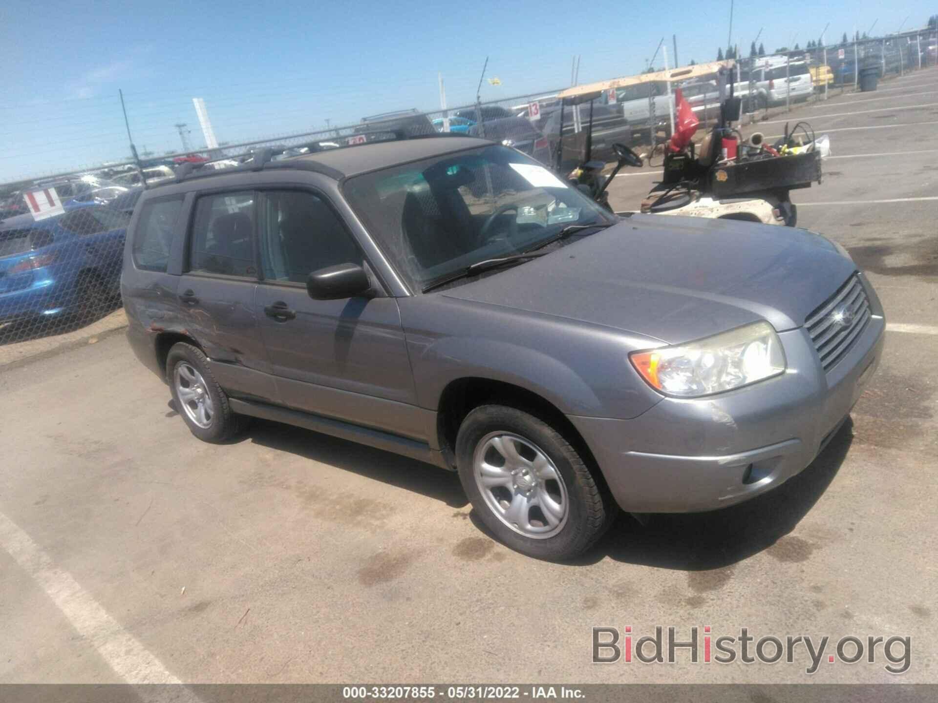 Photo JF1SG63687H721482 - SUBARU FORESTER 2007