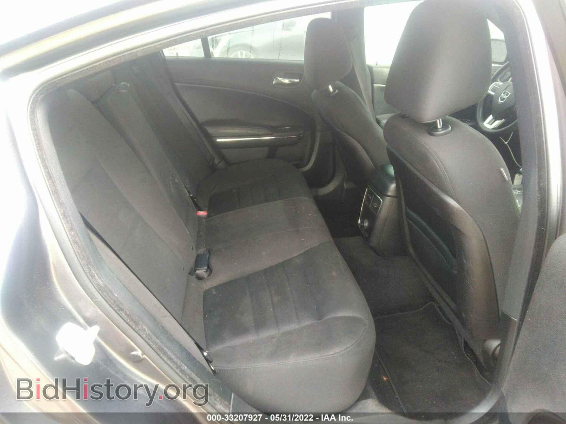 2014 DODGE CHARGER - VIN: 2C3CDXBG1EH326367 - Фото 8